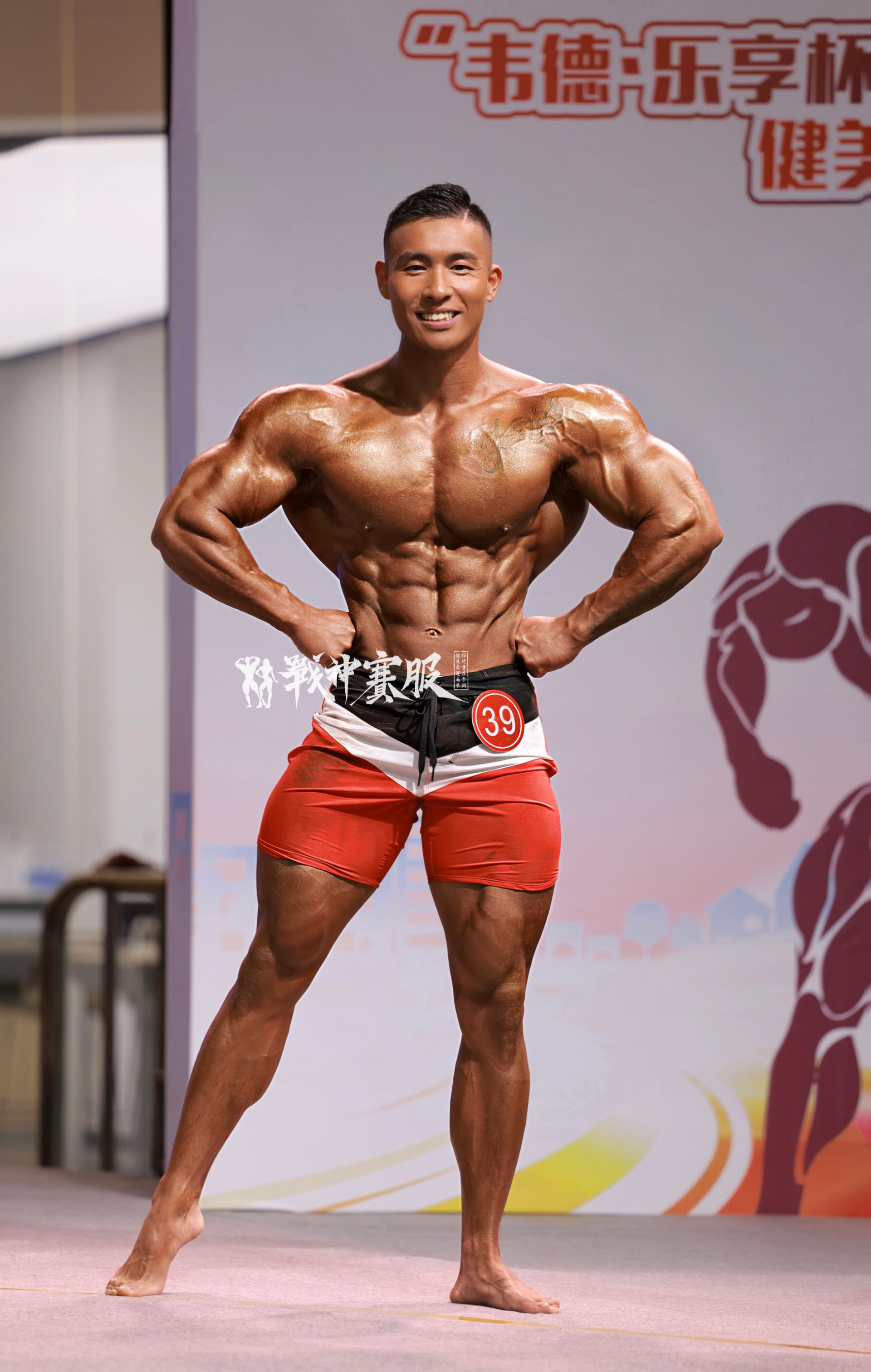 MP109 Boardshorts Custom-Made for Men's Physique ProSuits Heng Lu