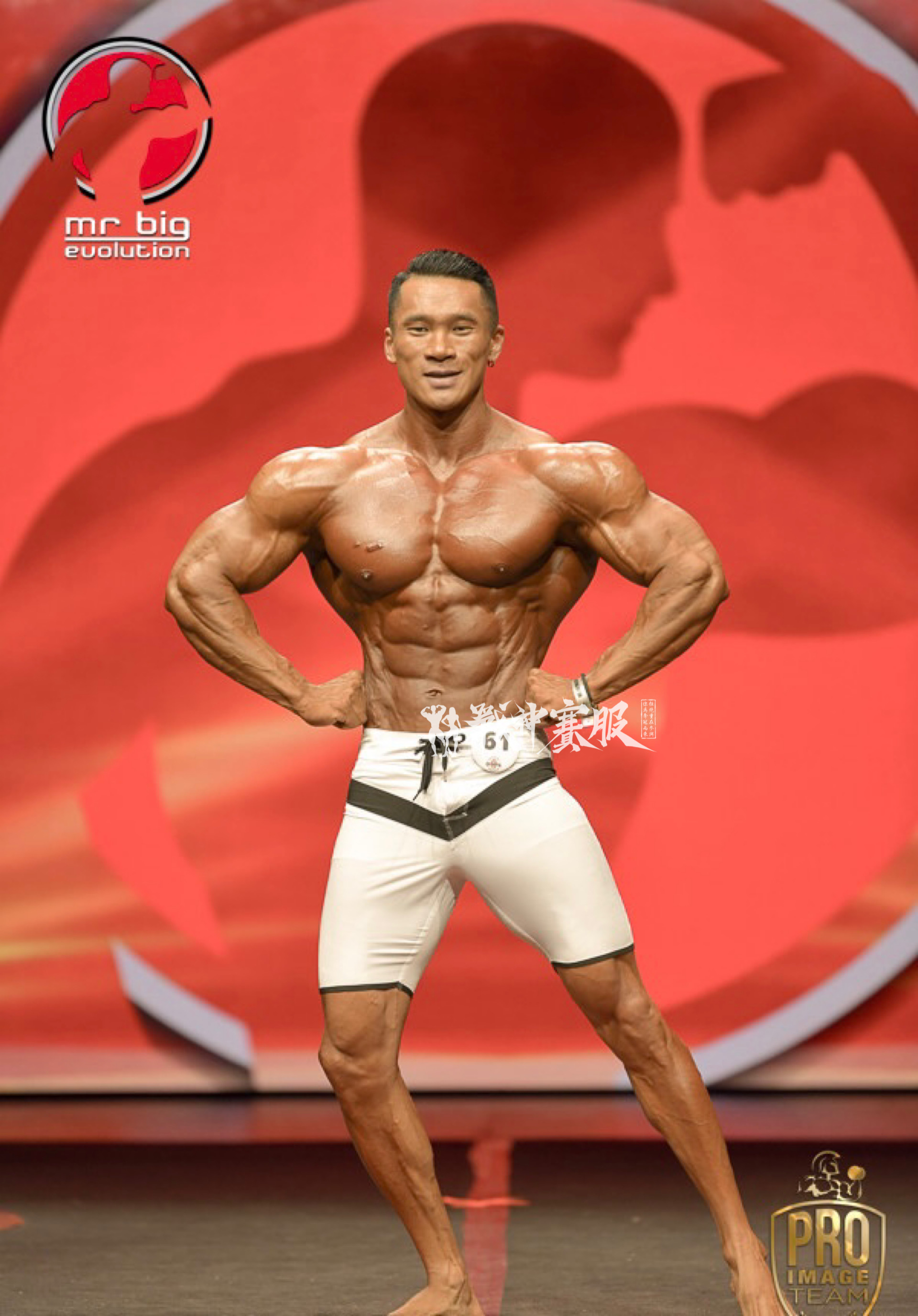 MP127 Boardshorts Custom-Made for Men's Physique ProSuits Jinbo Li