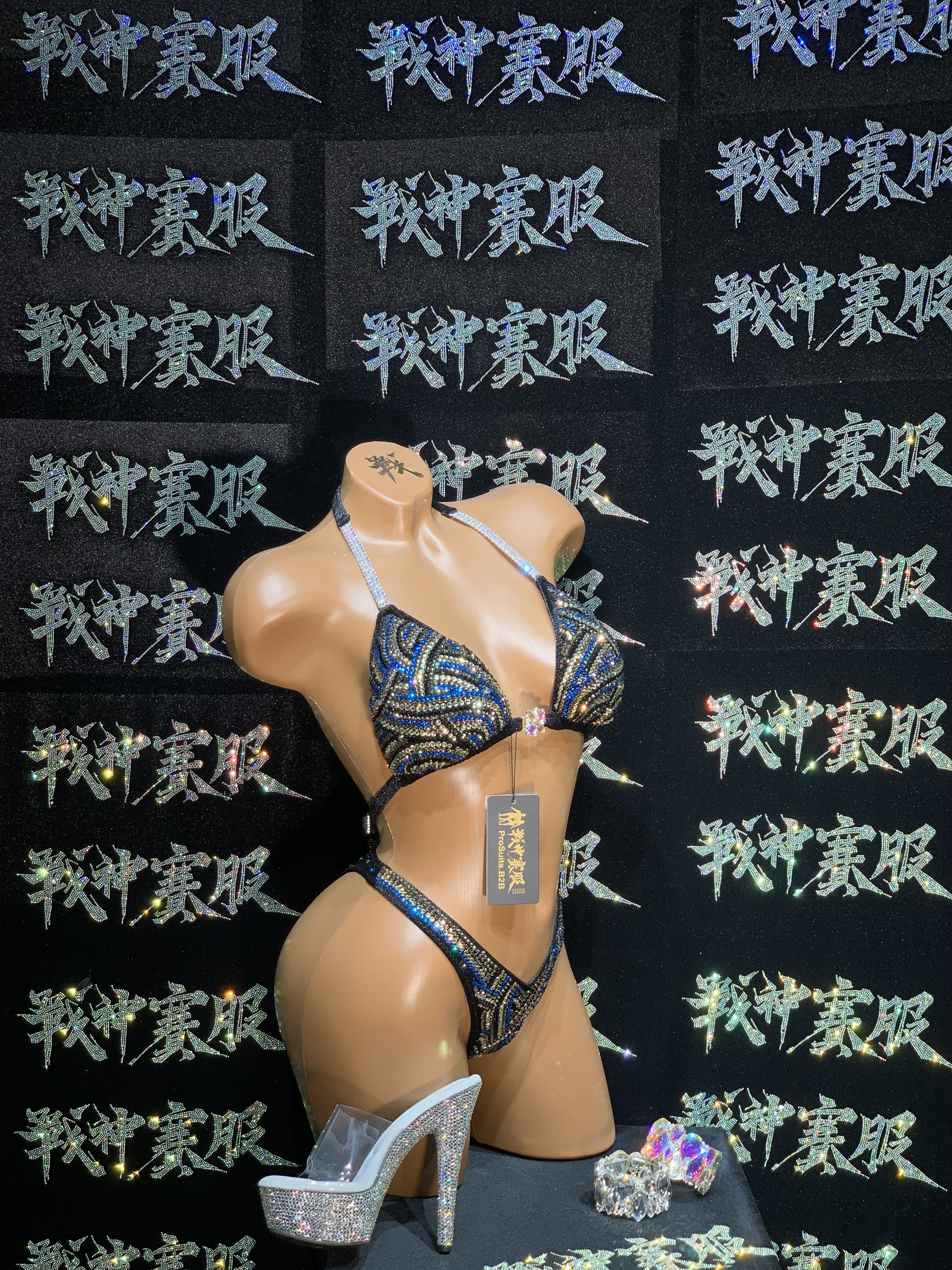 FG8-008 Competition Bikini Custom-Made for Figure/WP/WBB by ProSuits
