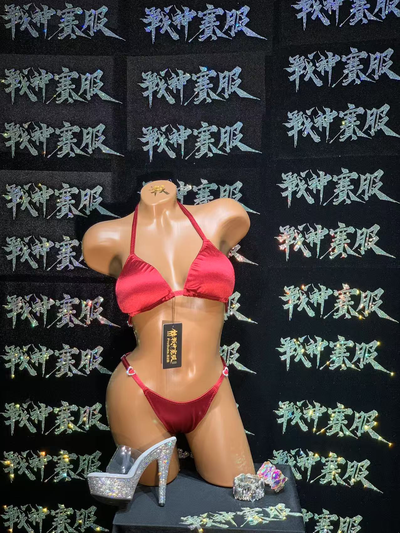 FM-BGS “Burgundy Satin” Competition Bikini Custom-Made for Fit Model ProSuits