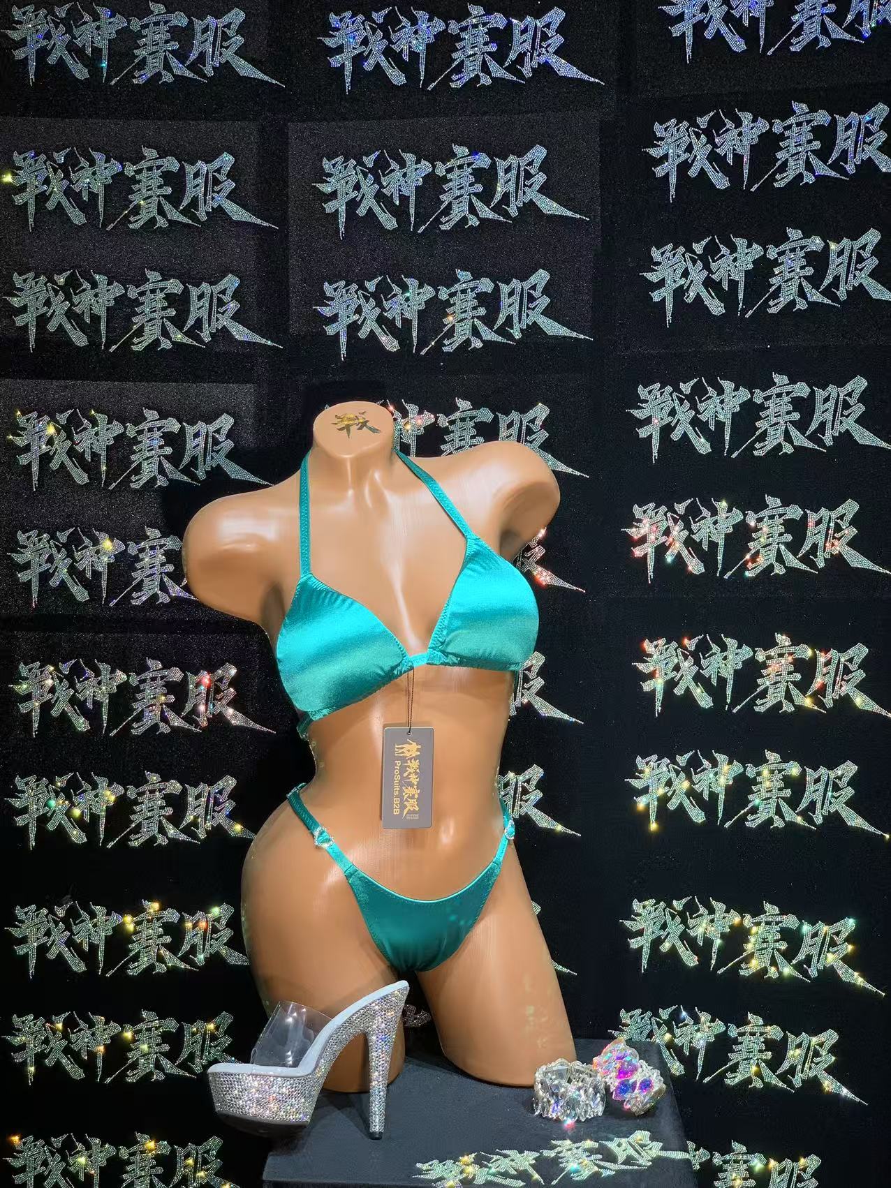 FM-GS “Green Satin” Competition Bikini Custom-Made for Fit Model by ProSuits