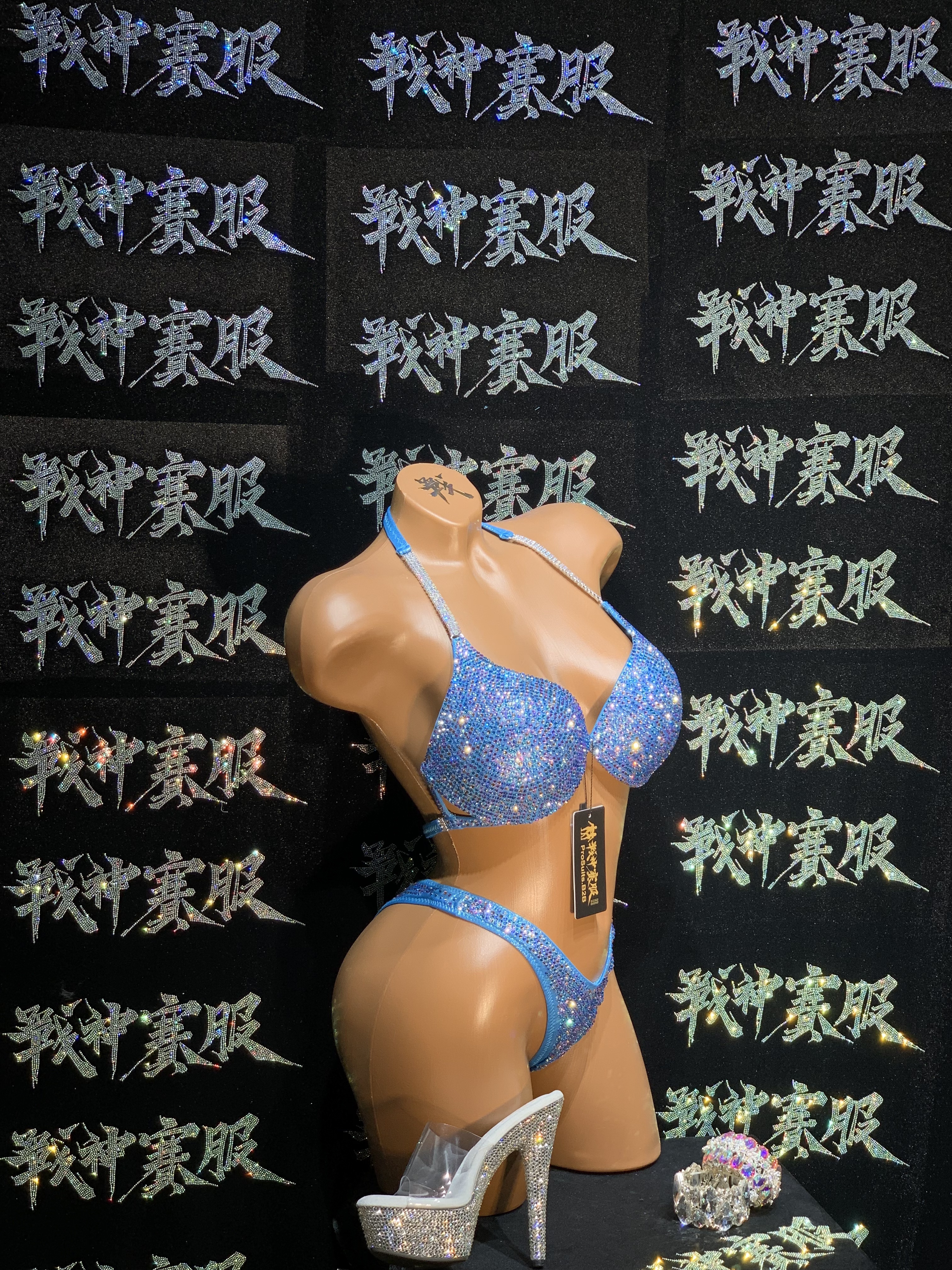 BK6-045 Competition Bikini Custom-Made for Bikini and Wellness by ProSuits