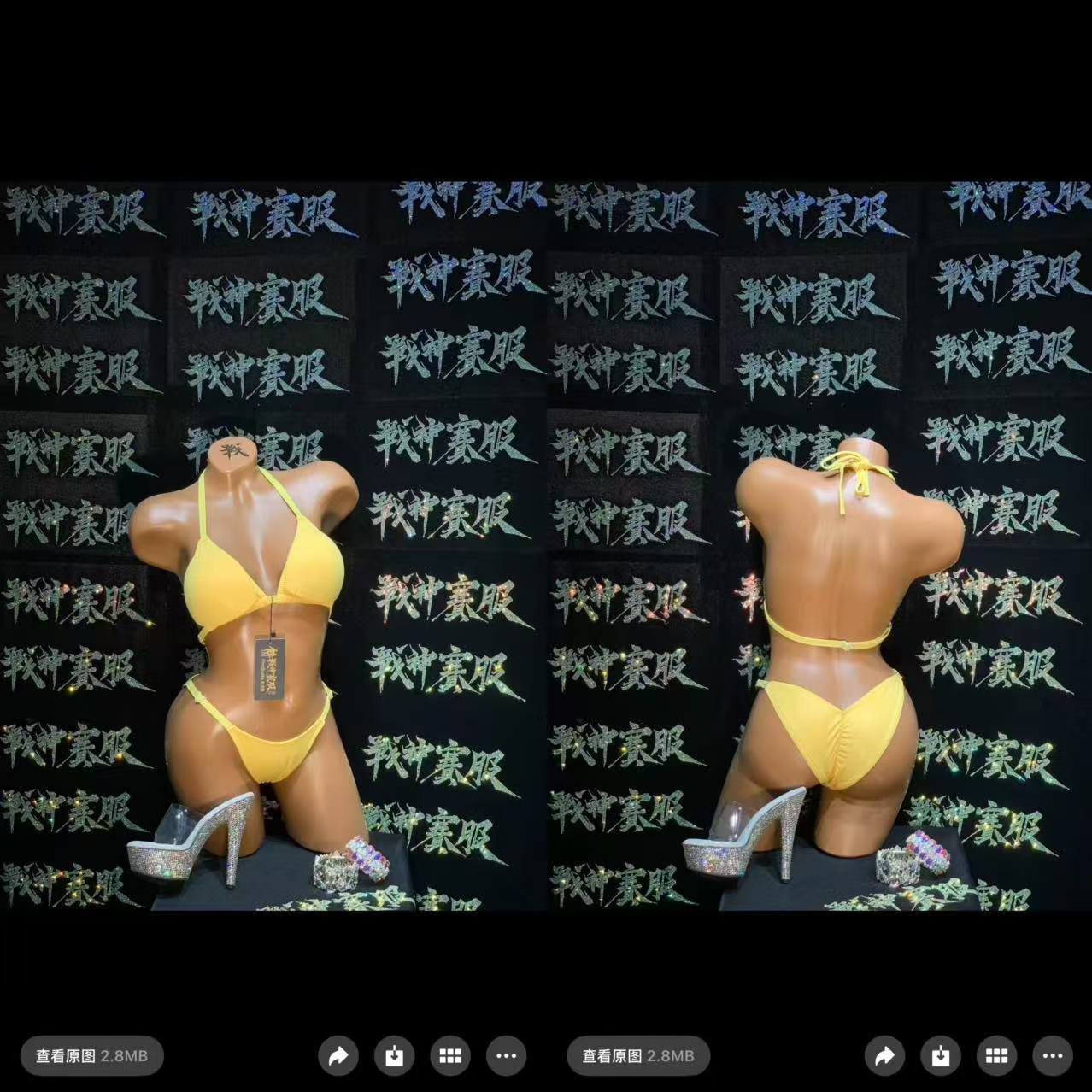 FM-NY “Neon Yellow” Competition Bikini Custom-Made for Fit Model ProSuits