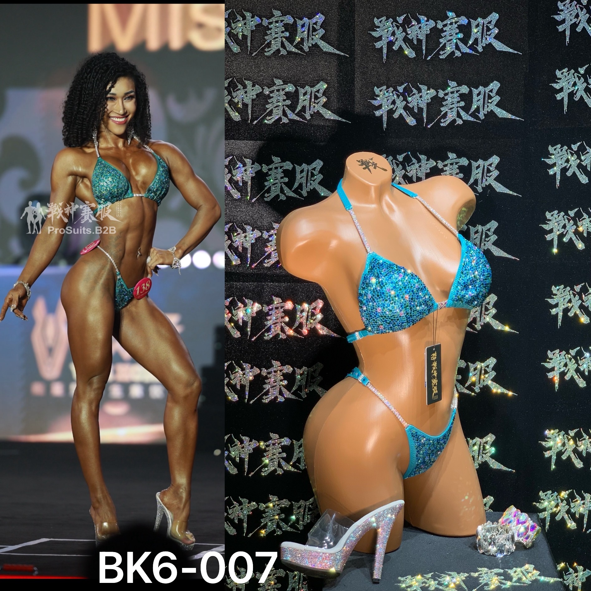 BK6-007 Competition Bikini Custom-Made for Bikini and Wellness ProSuits Tiantian Chen