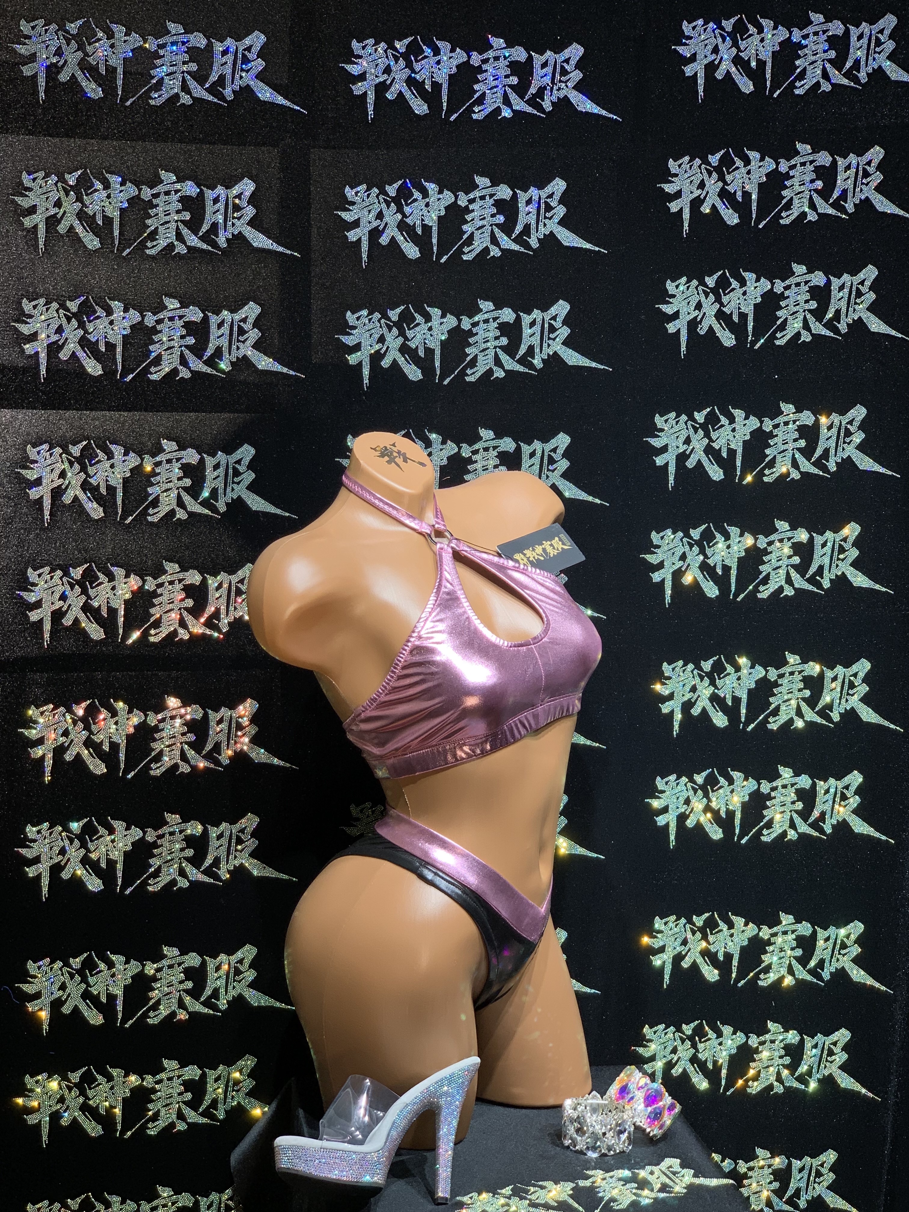 SP1-006 Sportswear Custom-Made for Fitness Model ProSuits