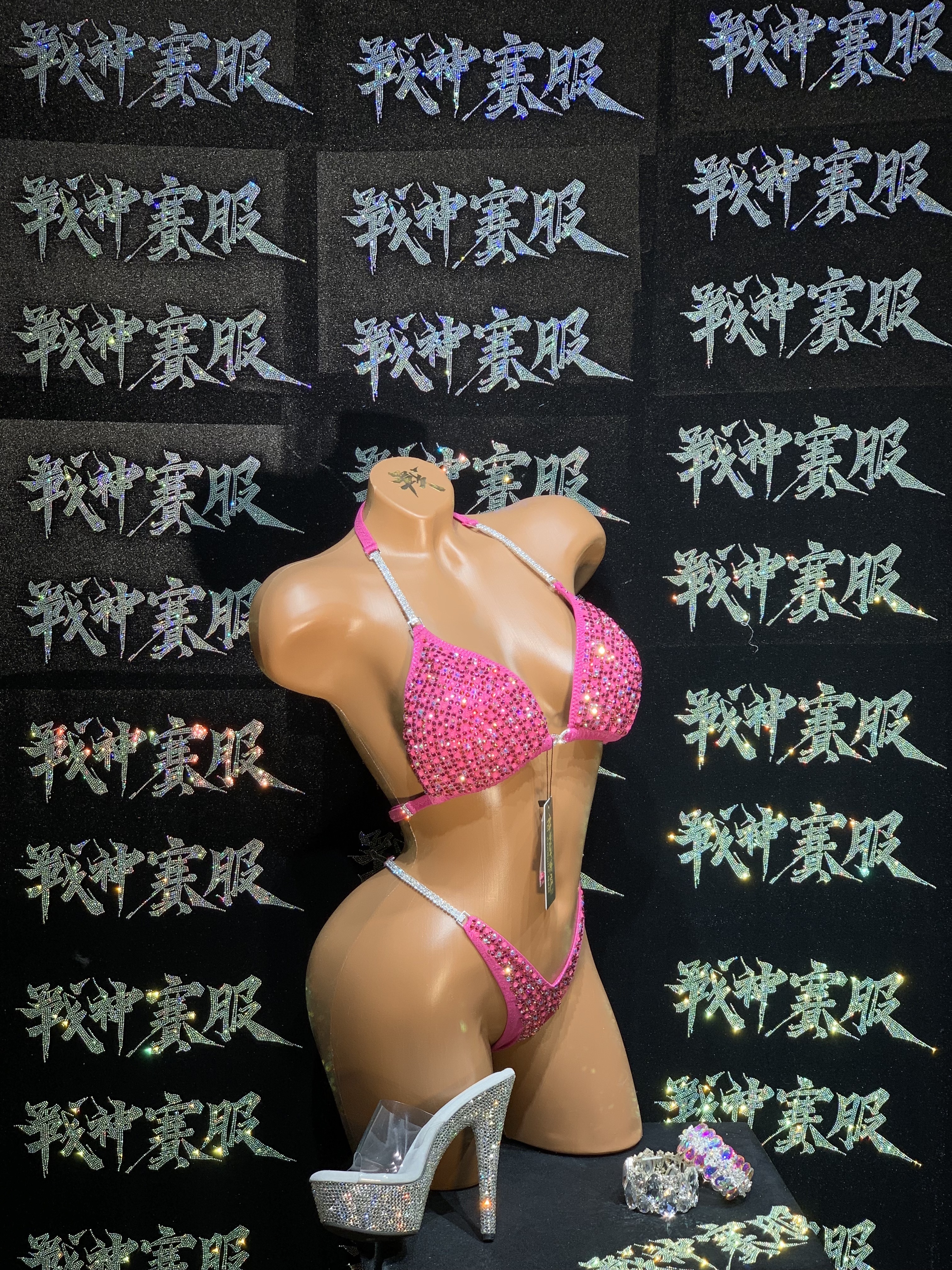 BK4-014 Competition Bikini Custom-Made for Bikini and Wellness by ProSuits