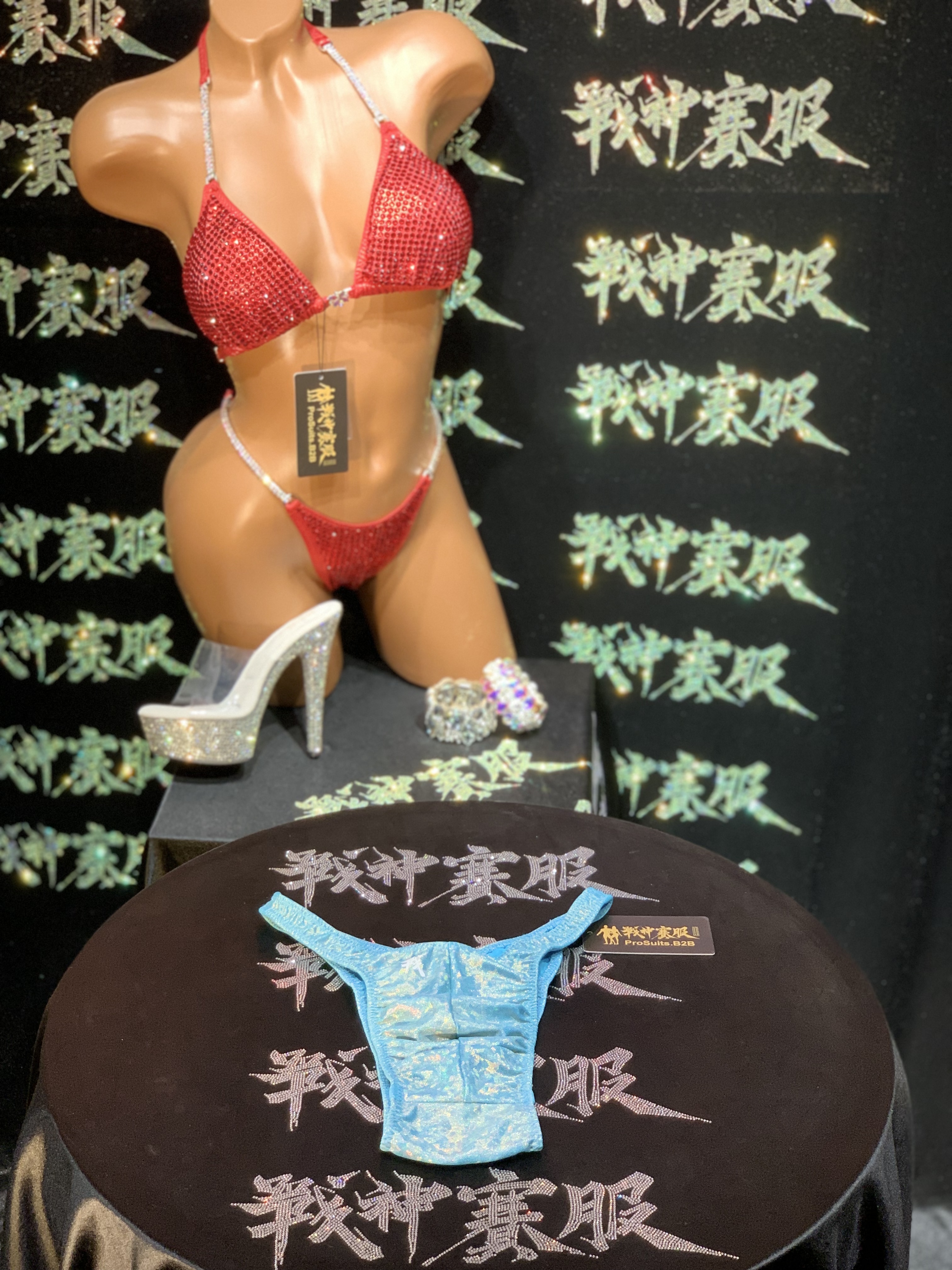 BB-SG1 "Liwei Shatterglass Aqua Blue" Posing Trunk for Bodybuilding by ProSuits