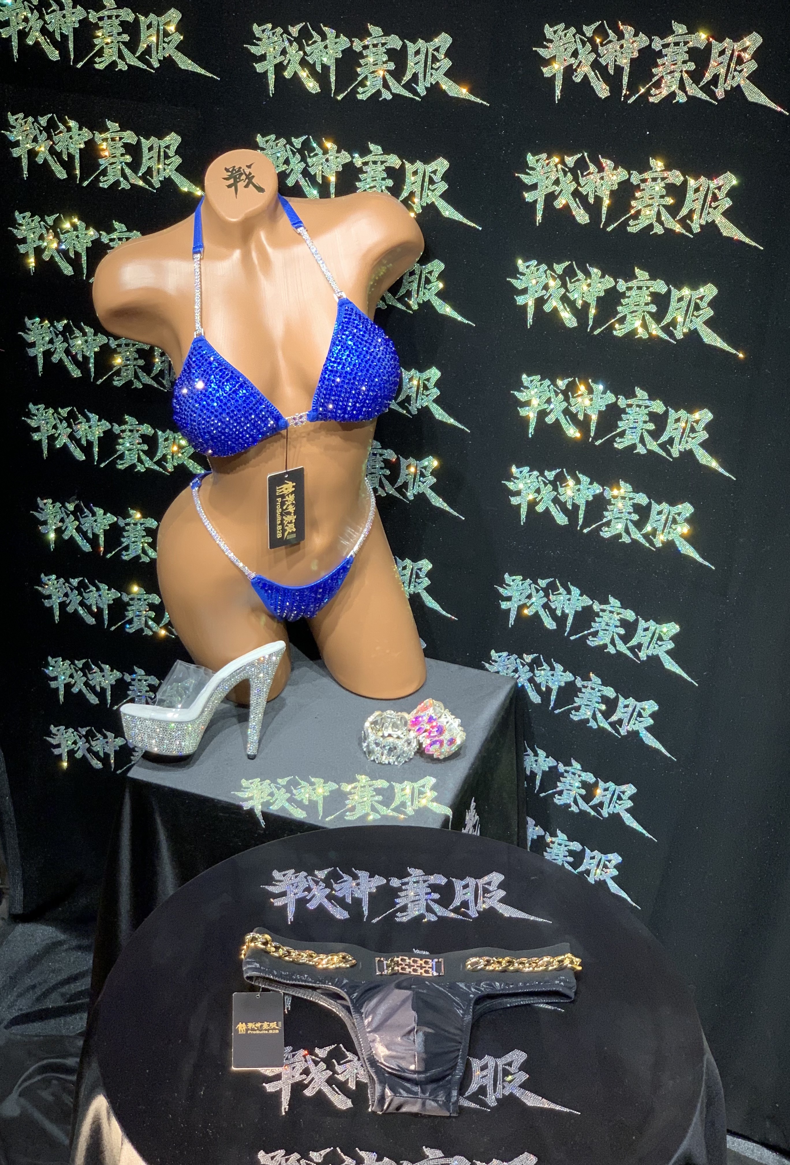 MM05 Posing Trunk with Chain Ornaments for Muscle Model ProSuits