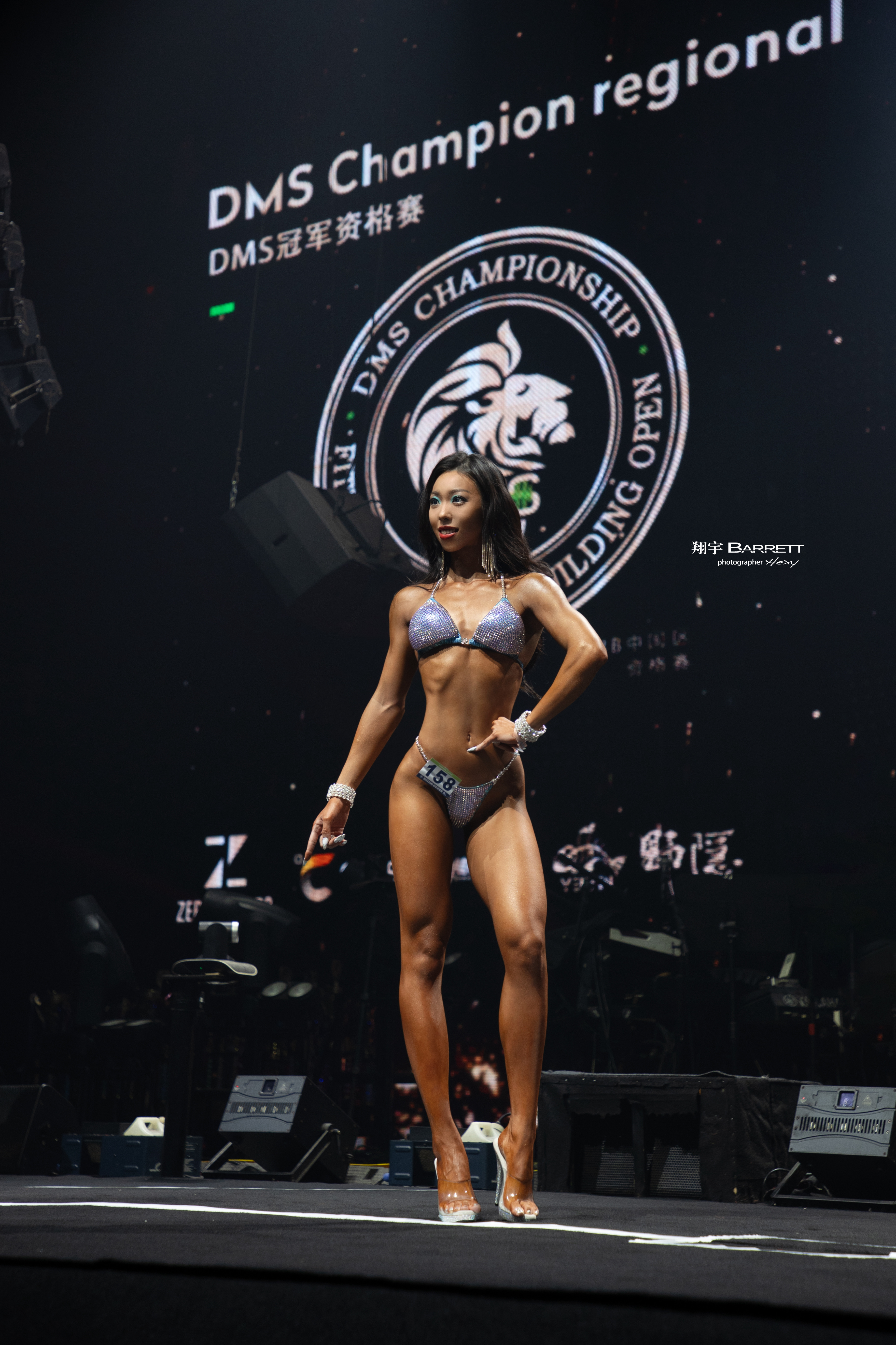 BK1-073 Competition Bikini Custom-Made for Bikini and Wellness by ProSuits