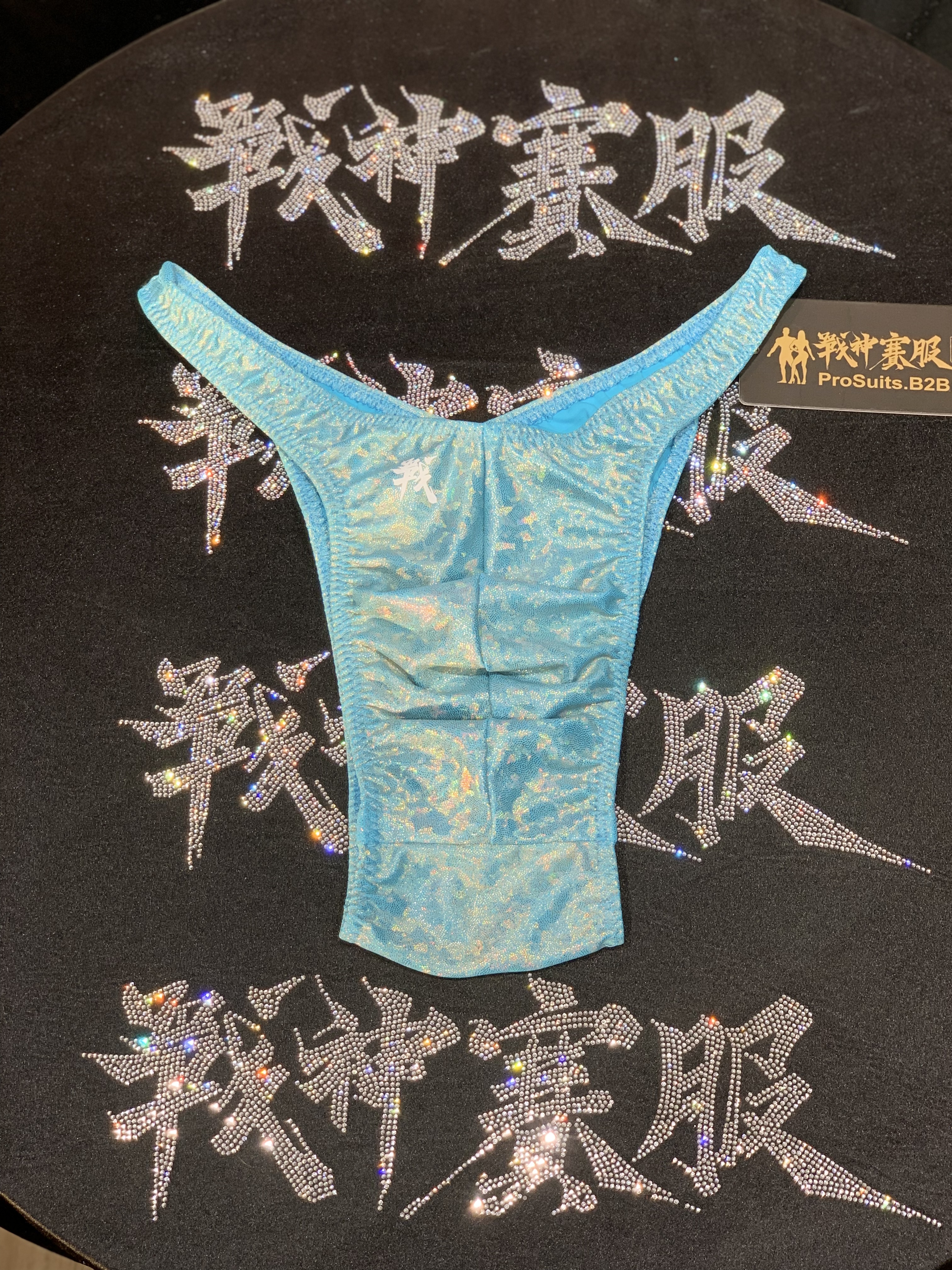 BB-SG1 "Liwei Shatterglass Aqua Blue" Posing Trunk for Bodybuilding by ProSuits