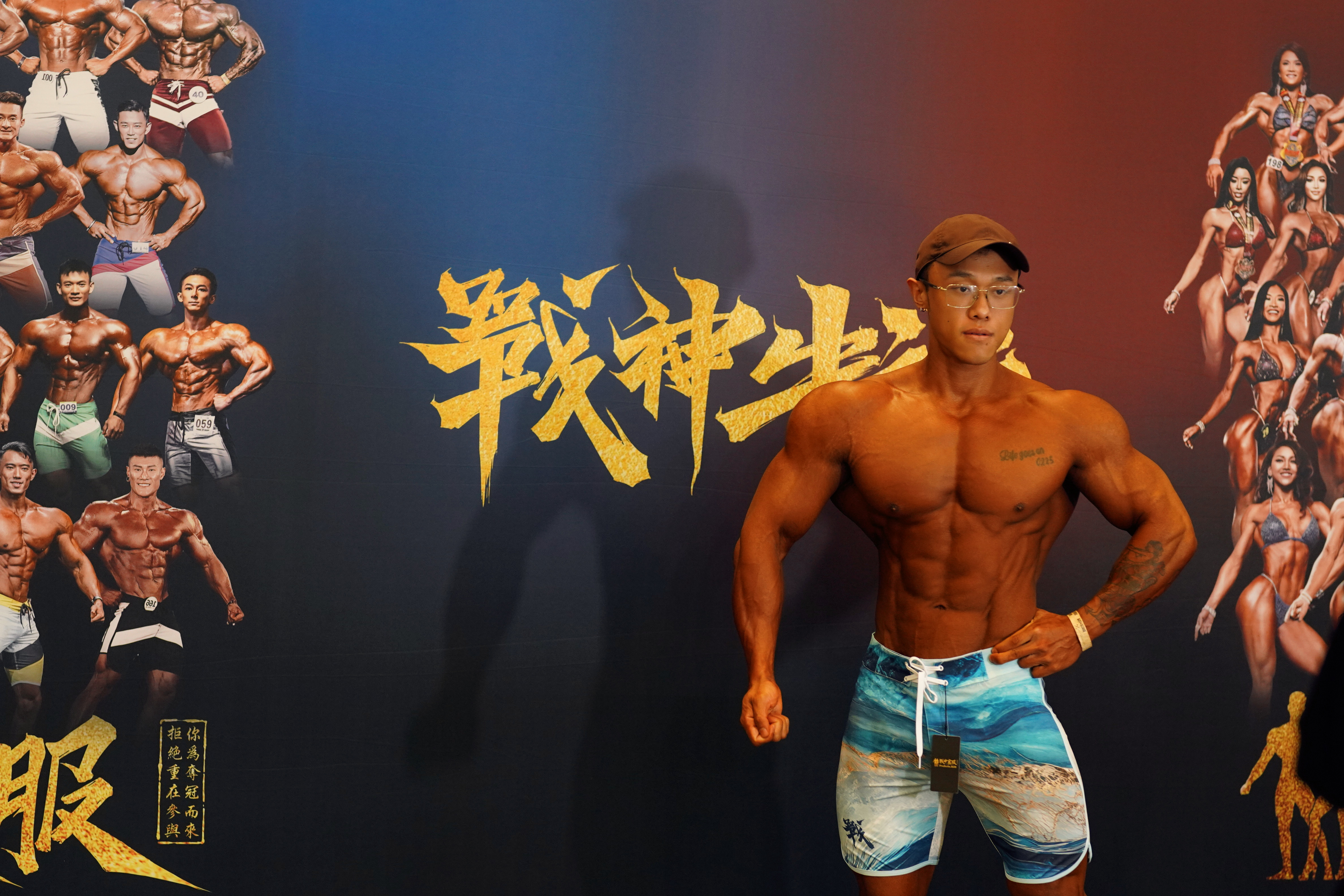 战神·赵师 "Ocean Star" Boardshorts Men's Physique MP189