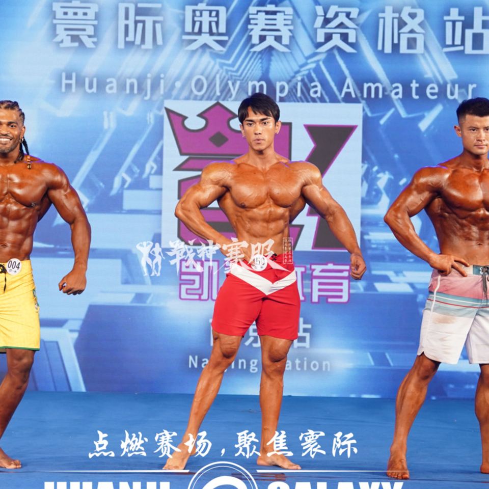 MP0142 Boardshorts for Men's Physique by ProSuits