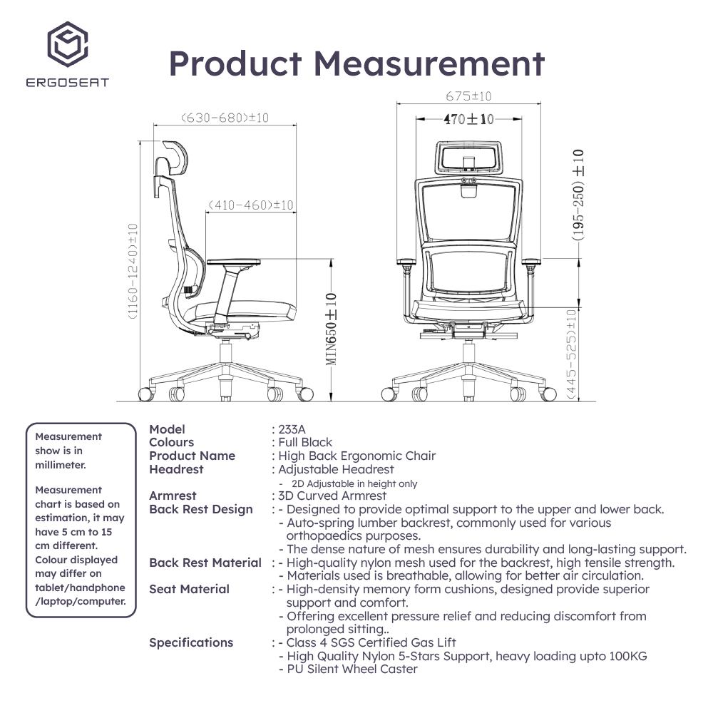 233A High Back Ergonomic Chair