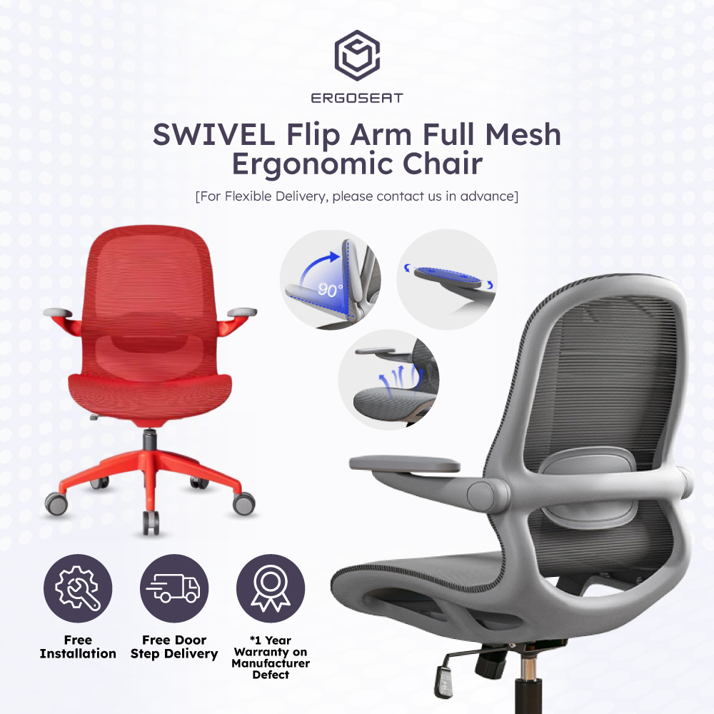 SWIVEL Flip Arm