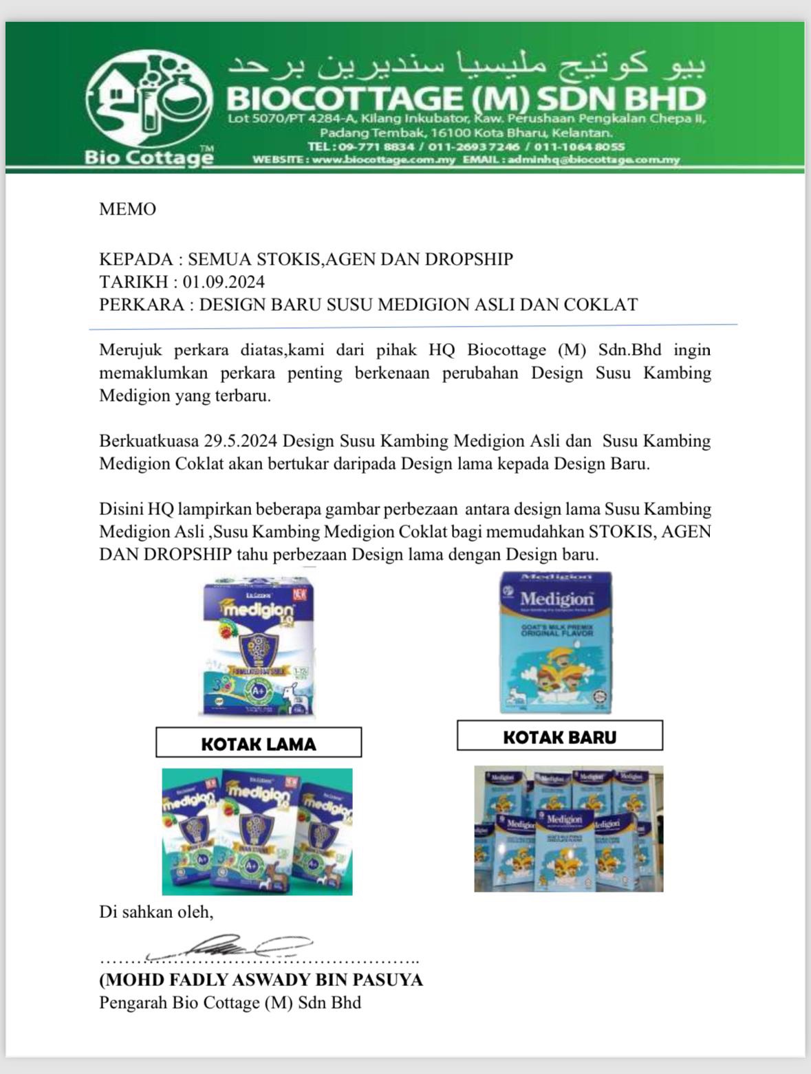 🇸🇬Original HQ Direct Medigion IQ Goat's Milk - FREE & FAST Shipping🇸🇬