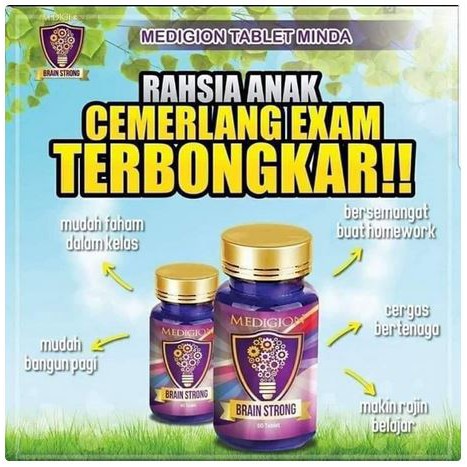 🇸🇬Original HQ Direct Medigion Brain Strong - FREE & FAST Shipping🇸🇬