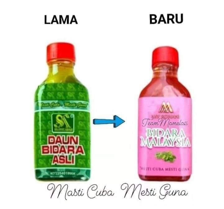 🇸🇬Original HQ Minyak Daun Bidara Asli FREE & FAST Shipping🇸🇬