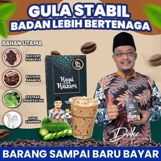 🇸🇬Original HQ Direct Kopi Ala Kazim - FREE & FAST Shipping🇸🇬