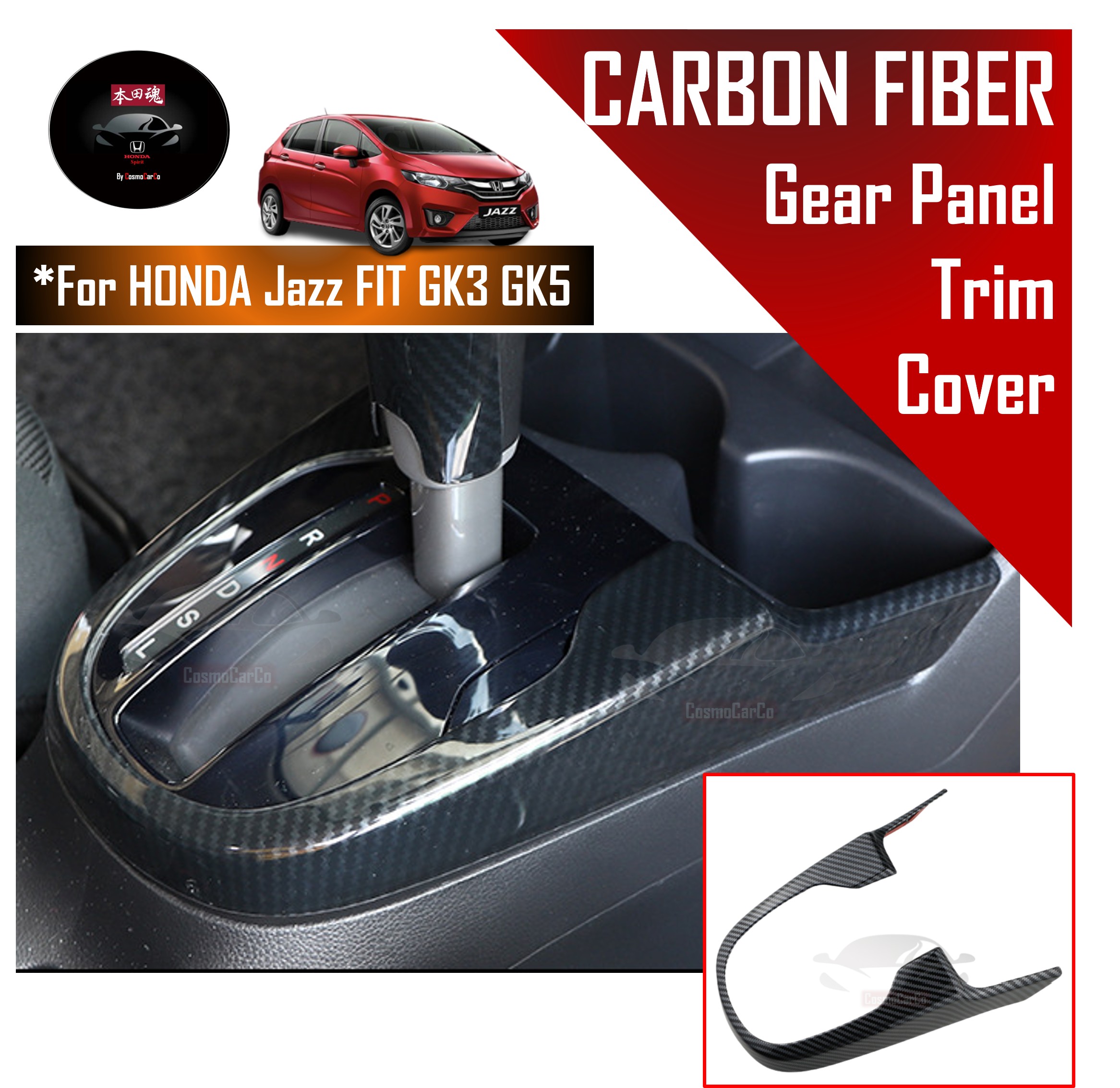 Honda Jazz/Fit GK GK3 GK5 Gear Shift Control Panel Cover Shifter Protector Trim Carbon Fiber Accessories