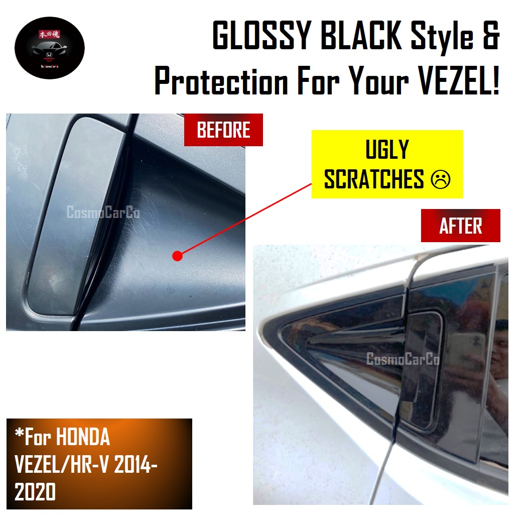 Honda VEZEL / HR-V HRV 2014-2020 Rear Door Handle Protector & Back Door Bowl Cover Glossy Black PVC Trim