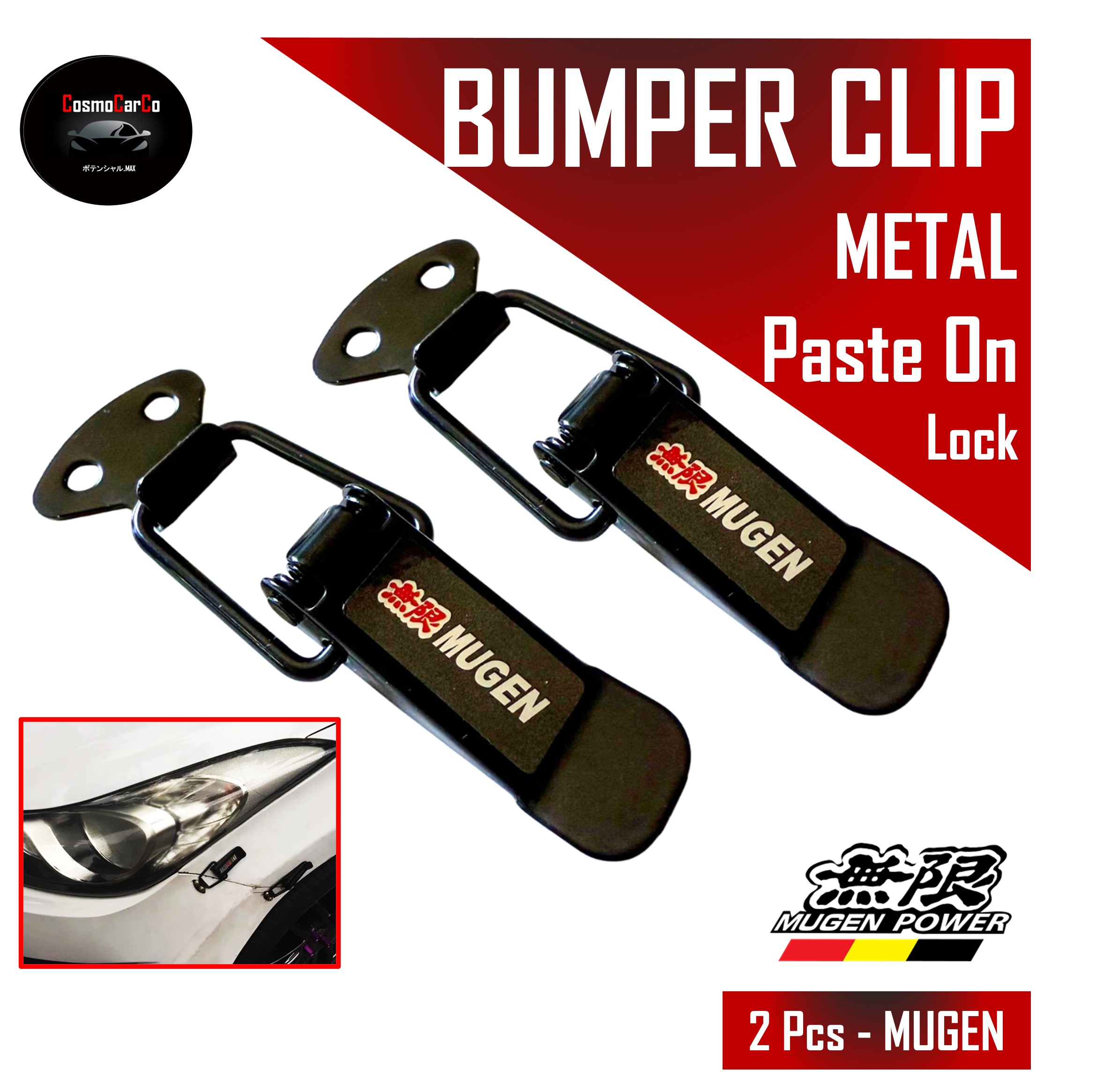 MUGEN Car Bumper Clip Security Hook Lock Clips Metal Fender Fastener PASTE ON Kit Racing Accessories