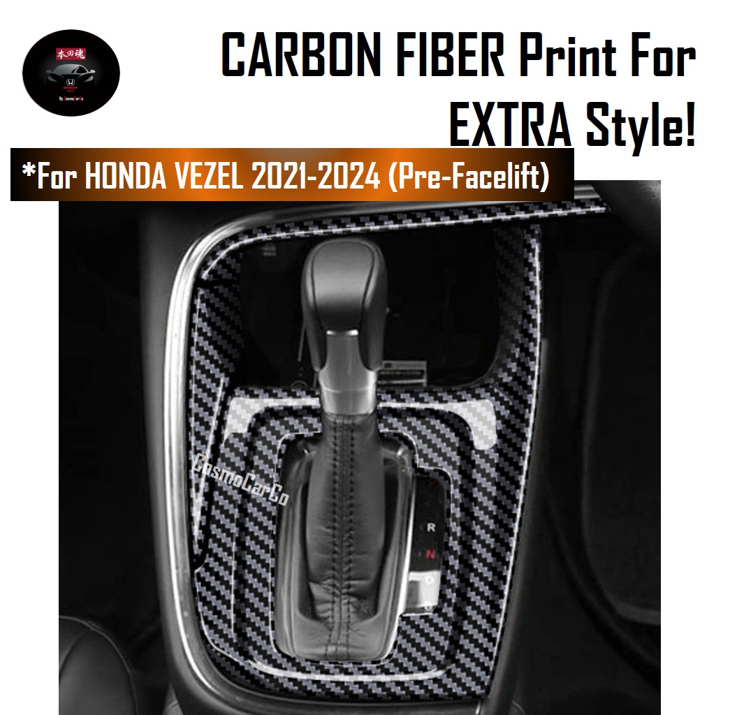 Honda VEZEL HR-V 2021 2022 2023 2024 Gear Panel Cover Shift Console Carbon Fiber Trim Car Accessories