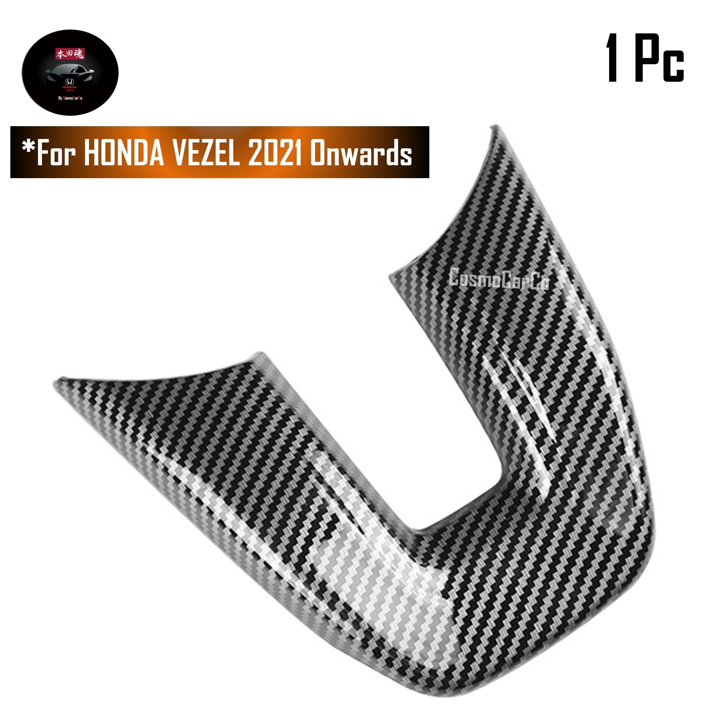 Honda VEZEL HR-V 2021 2022 2023 2024-Present Steering Wheel "V" Trim Cover Carbon Fiber Decor Accessories