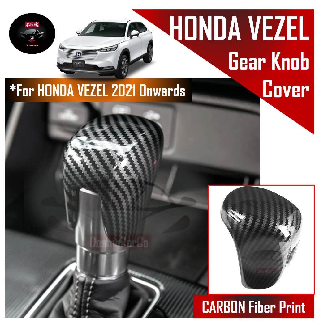 Honda VEZEL HR-V 2021 2022 2023 2024-Present Gear Knob Cover Stick Shift Trim Carbon Fiber Car Accessories
