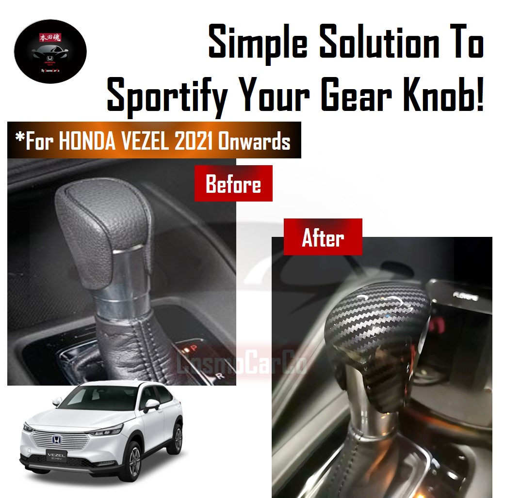 Honda VEZEL HR-V 2021 2022 2023 2024-Present Gear Knob Cover Stick Shift Trim Carbon Fiber Car Accessories
