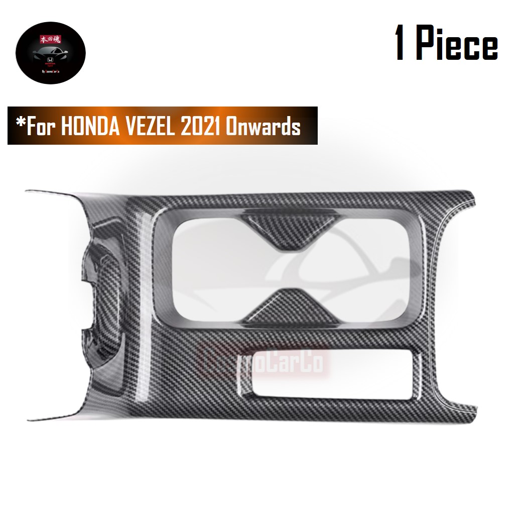 Honda VEZEL HR-V 2021 2022 2023-Present Center Console Cup Holder Cover Trim Carbon Fiber Car Accessories