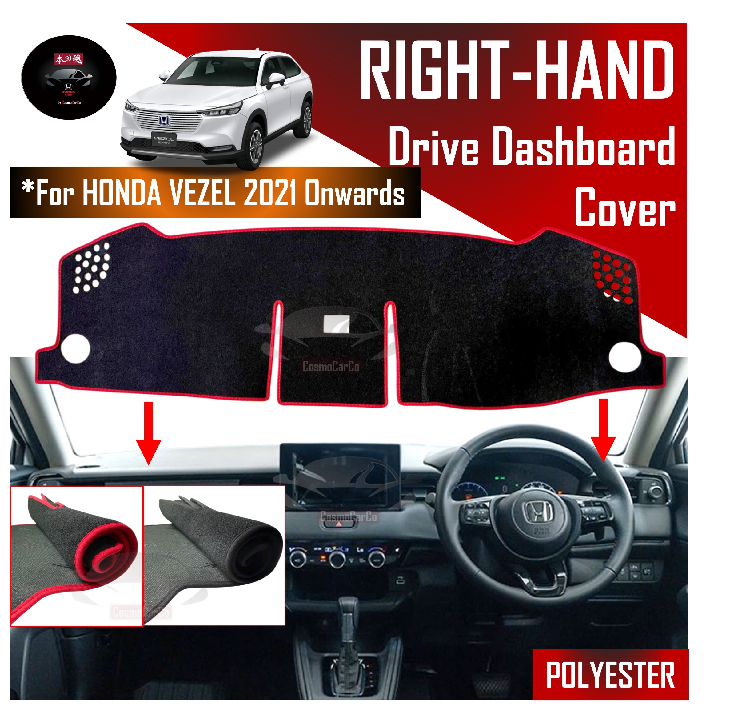 Honda Vezel HR-V HRV 2021 ~ 2025 & Present Dashboard Mat Right Hand Drive Sun Protection Anti Slip Cover