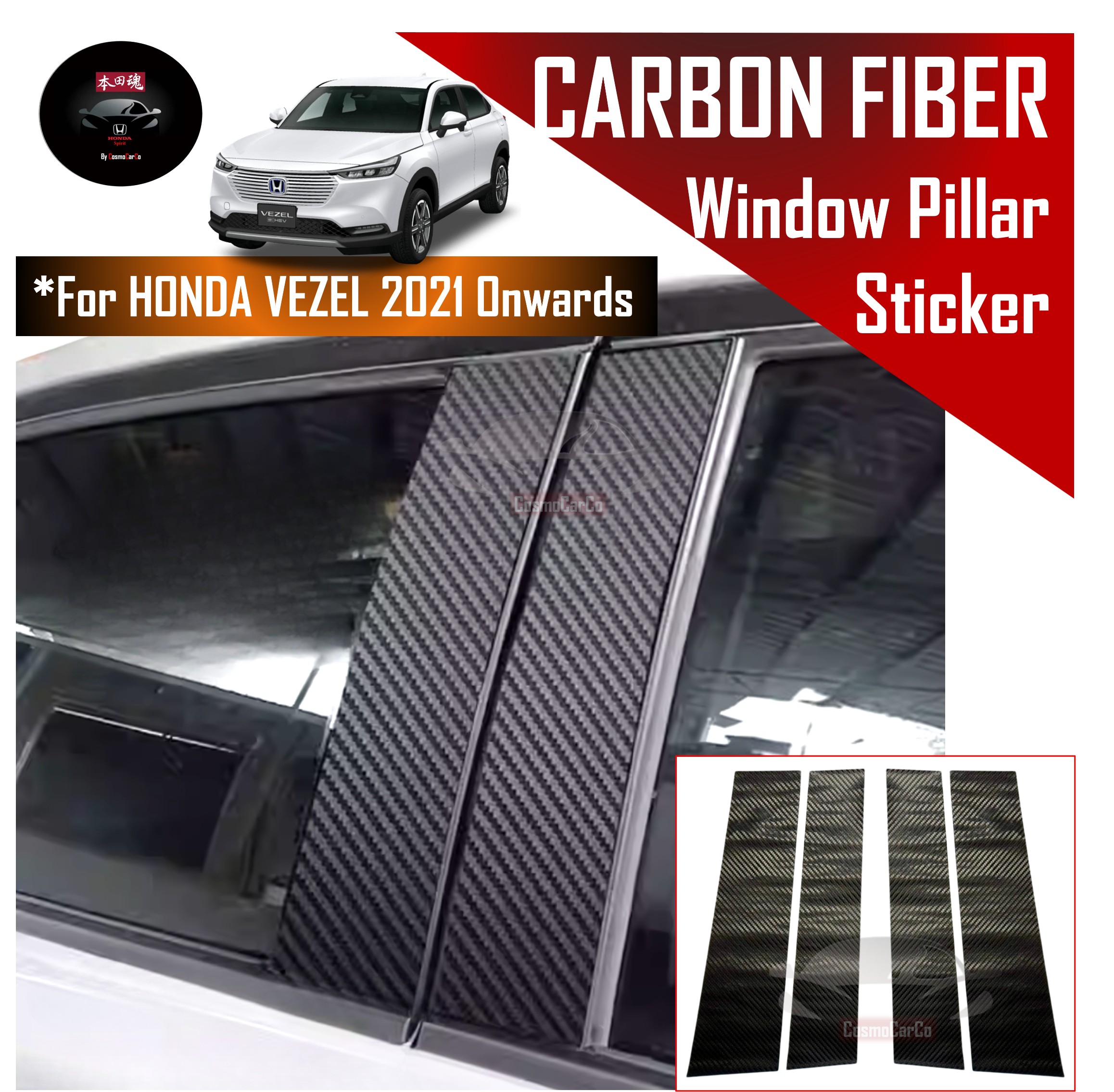Honda VEZEL HR-V HRV 2021 ~ 2025 & Present Car Window Pillar Sticker Door Carbon Fiber Decal Accessories
