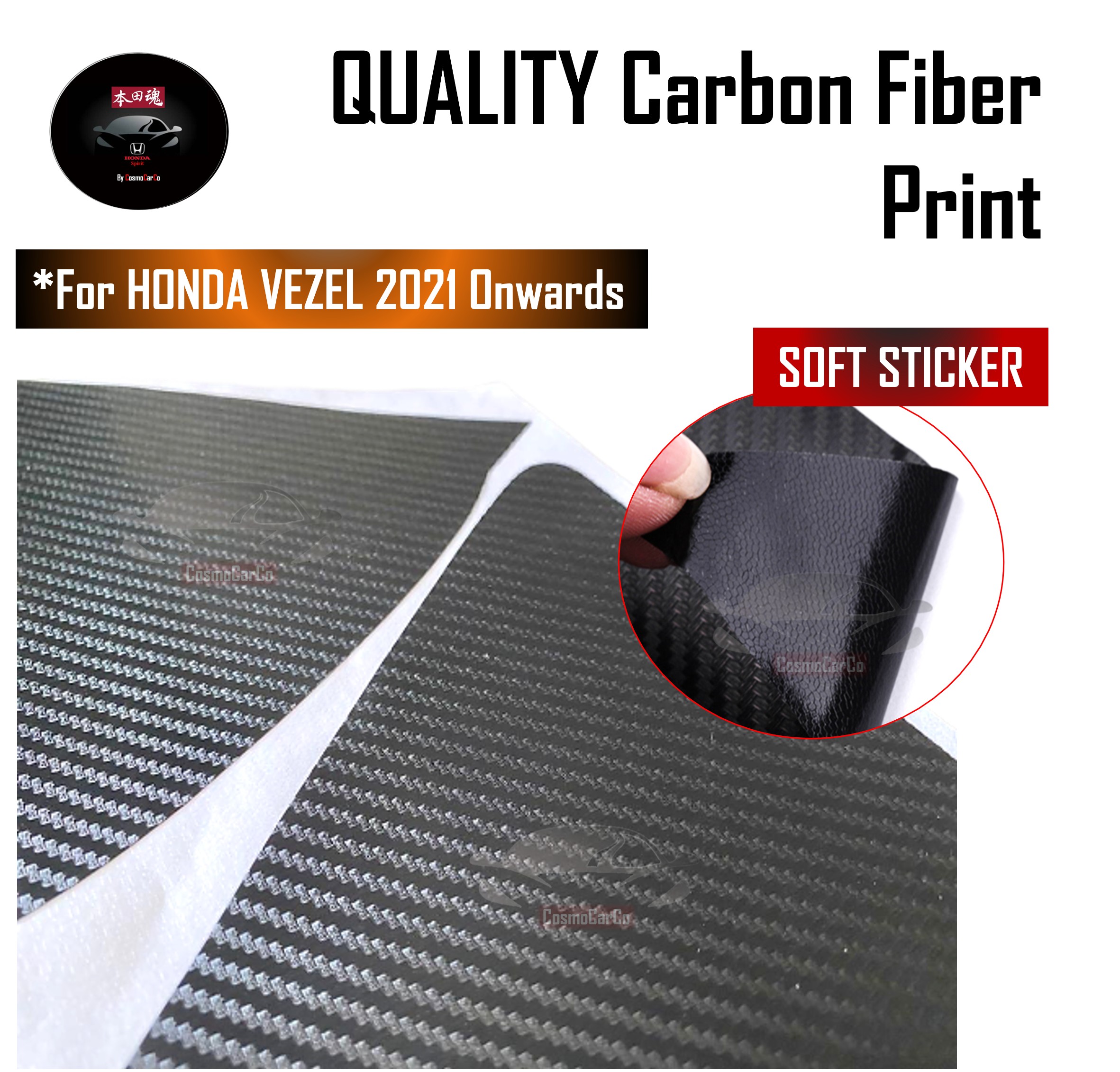 Honda VEZEL/HR-V HRV 2021-2025 Rear Door Handle Protector Back Door Bowl Cover Carbon Fiber Sticker Decal