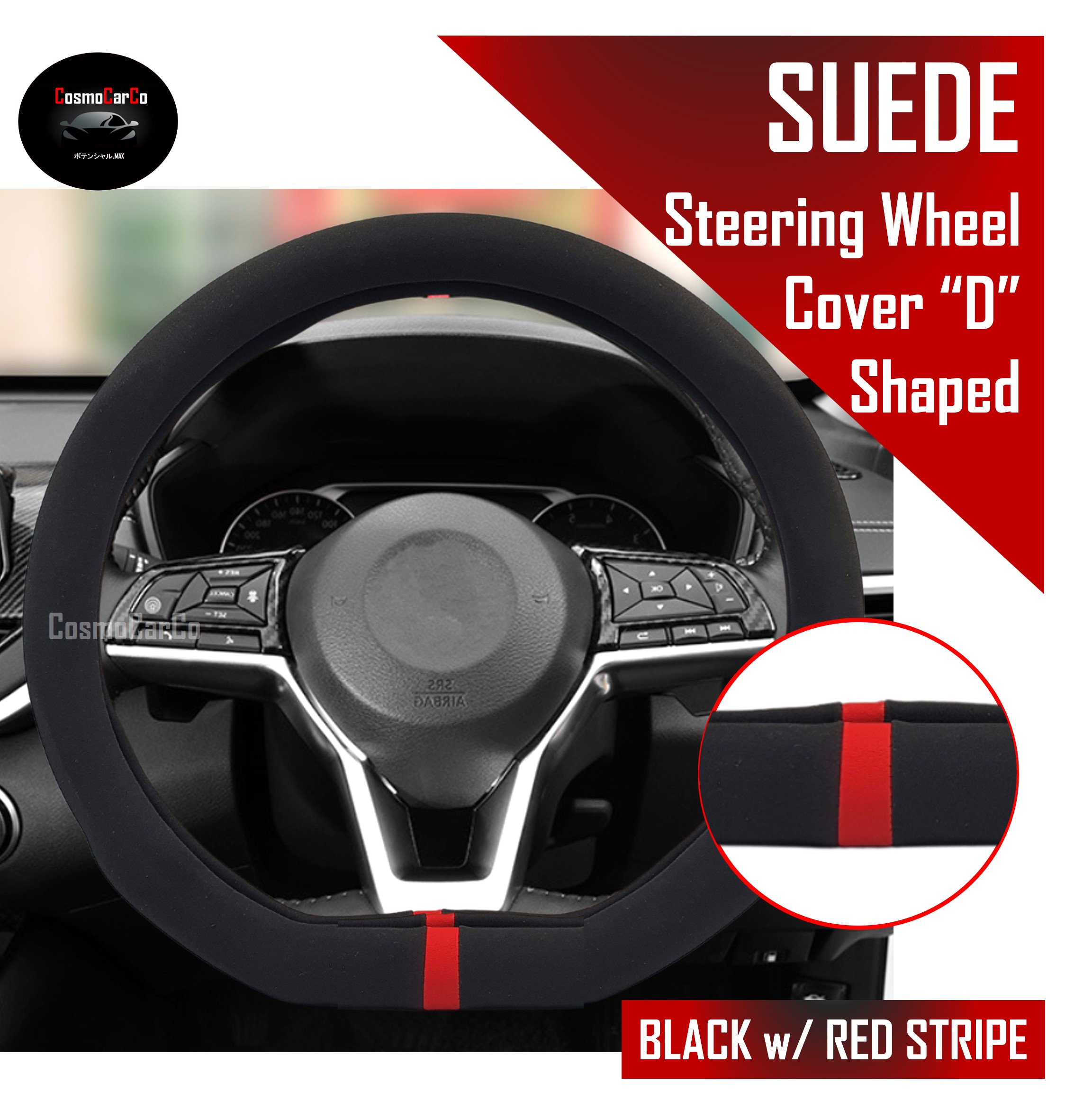 Suede D-Shape Steering Wheel Cover With Red/Blue Stripe For Toyota Note Ioniq BMW Mercedes etc 37-38cm
