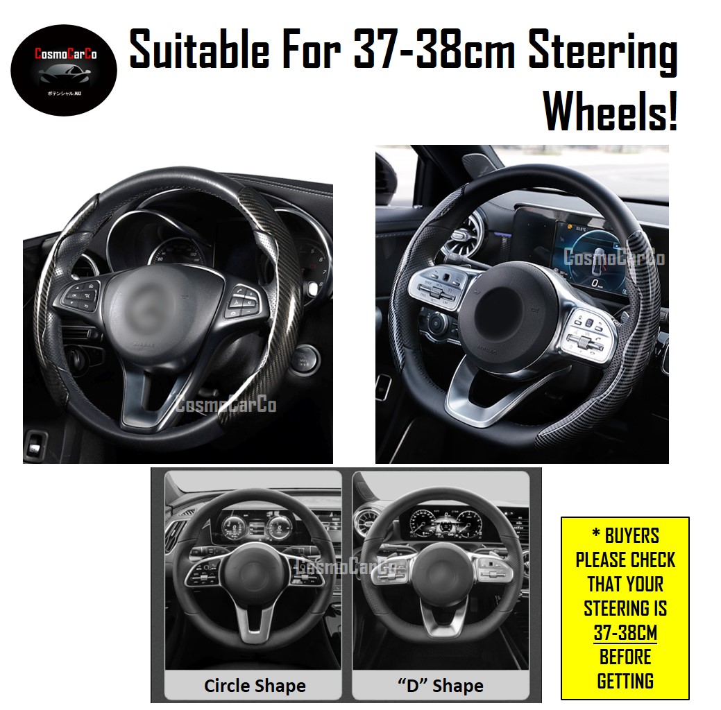 Carbon Fiber Design Steering Wheel Cover Booster Grips Trim Anti Slip Silicone Lining Decorative Car Accessories