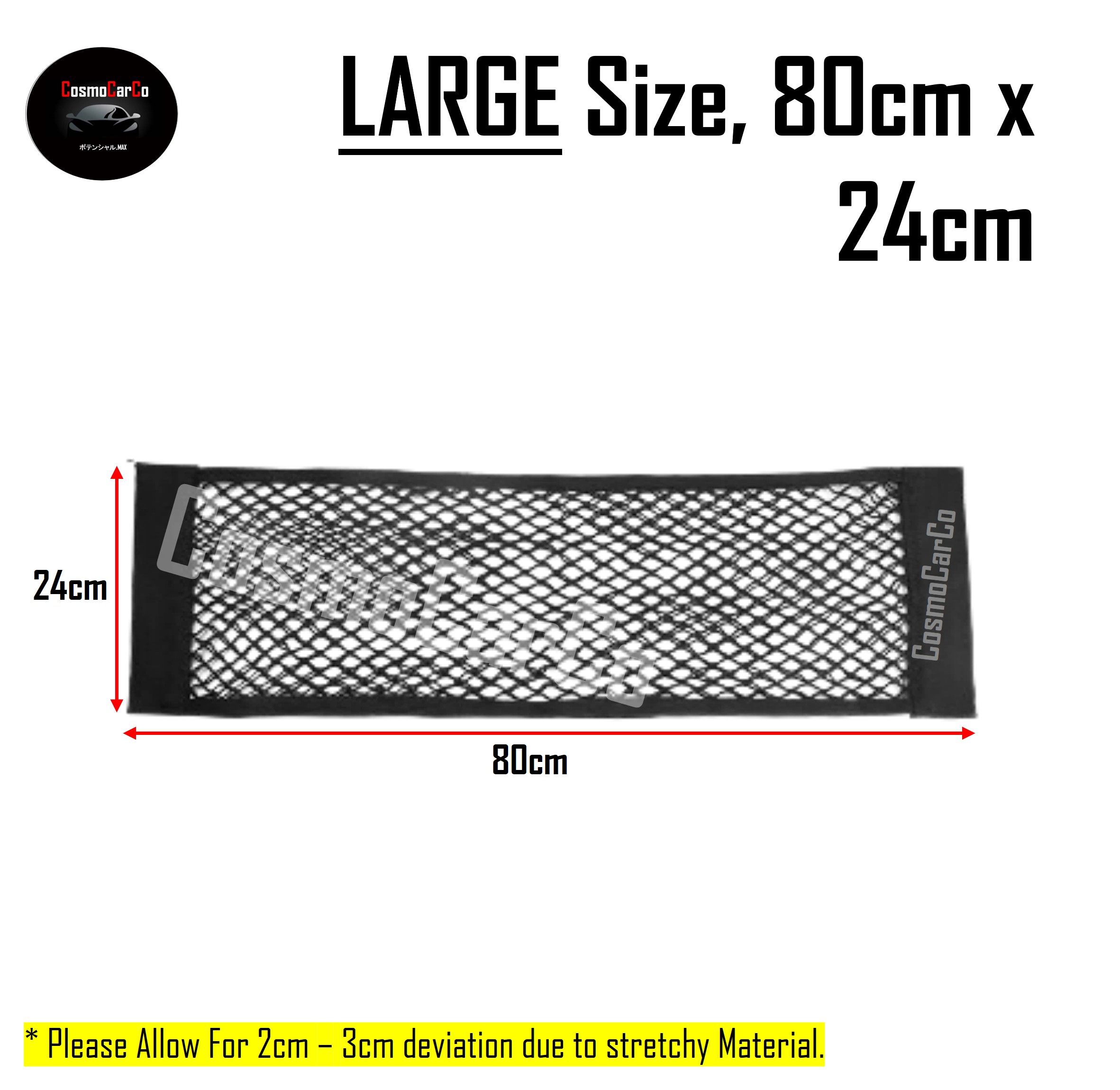 Car Boot Net Storage Organiser Stretchable Elastic Organizer Rear Cargo Trunk Velcro Pocket Holder Pouch