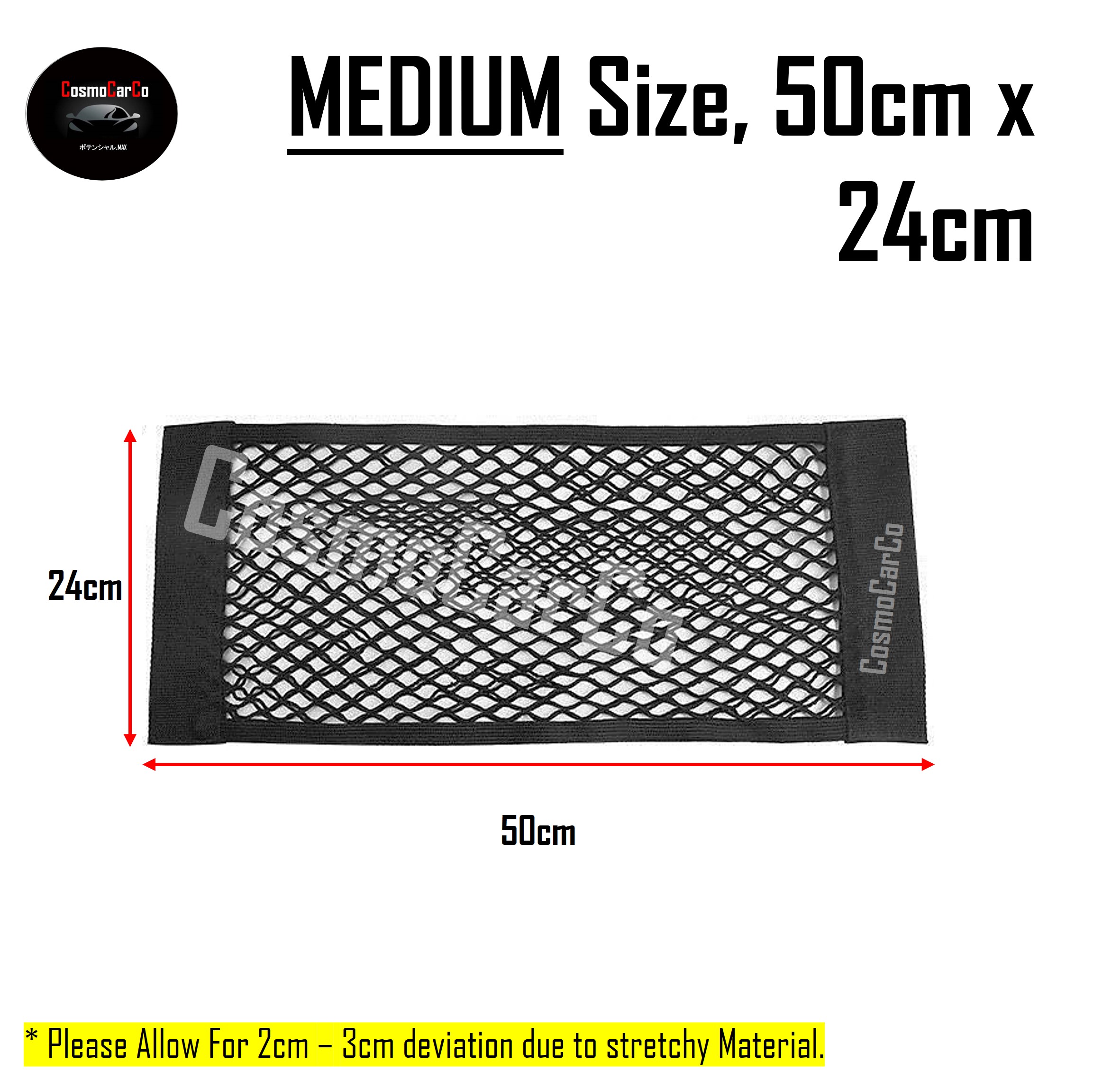 Car Boot Net Storage Organiser Stretchable Elastic Organizer Rear Cargo Trunk Velcro Pocket Holder Pouch