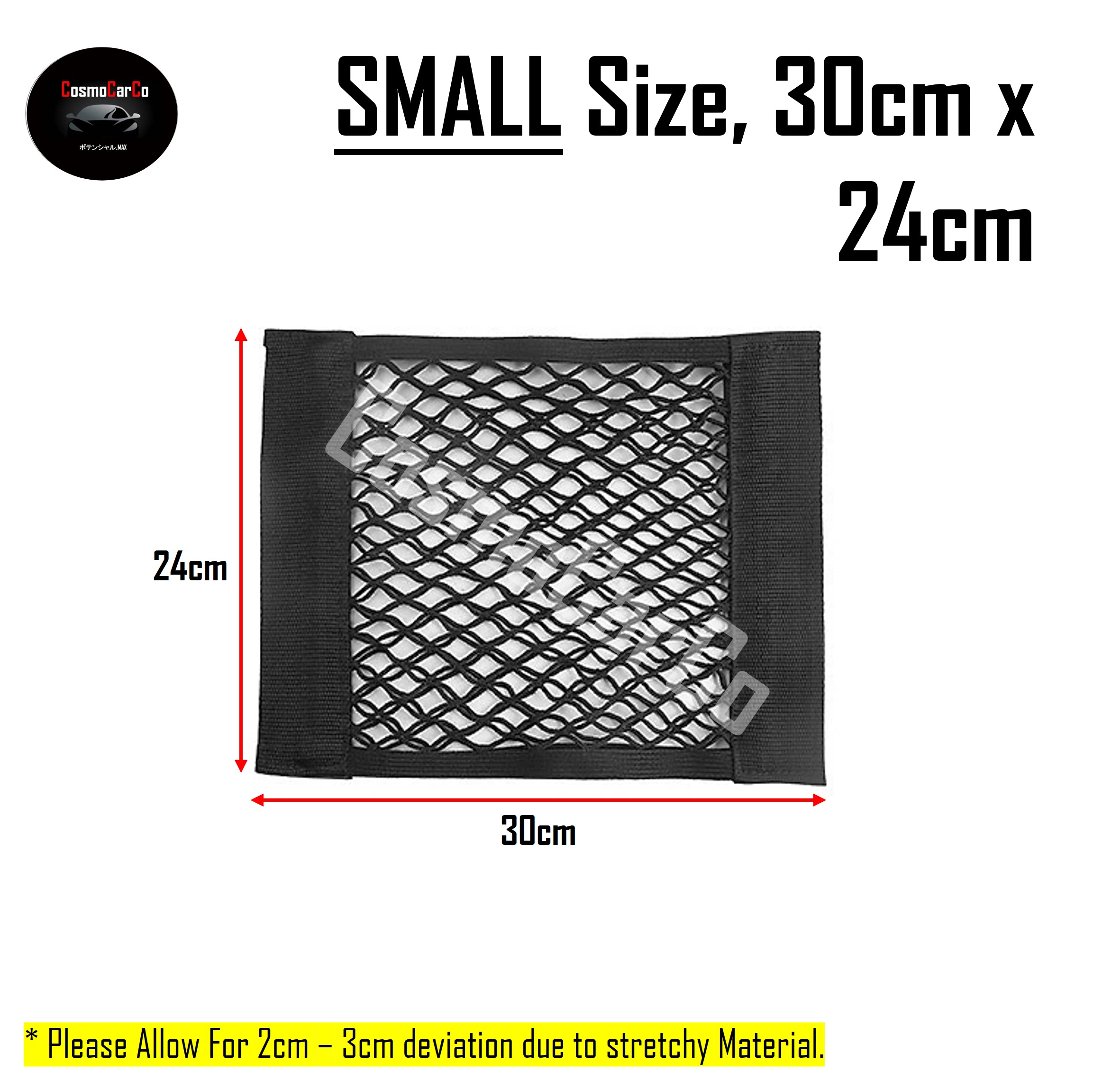 Car Boot Net Storage Organiser Stretchable Elastic Organizer Rear Cargo Trunk Velcro Pocket Holder Pouch