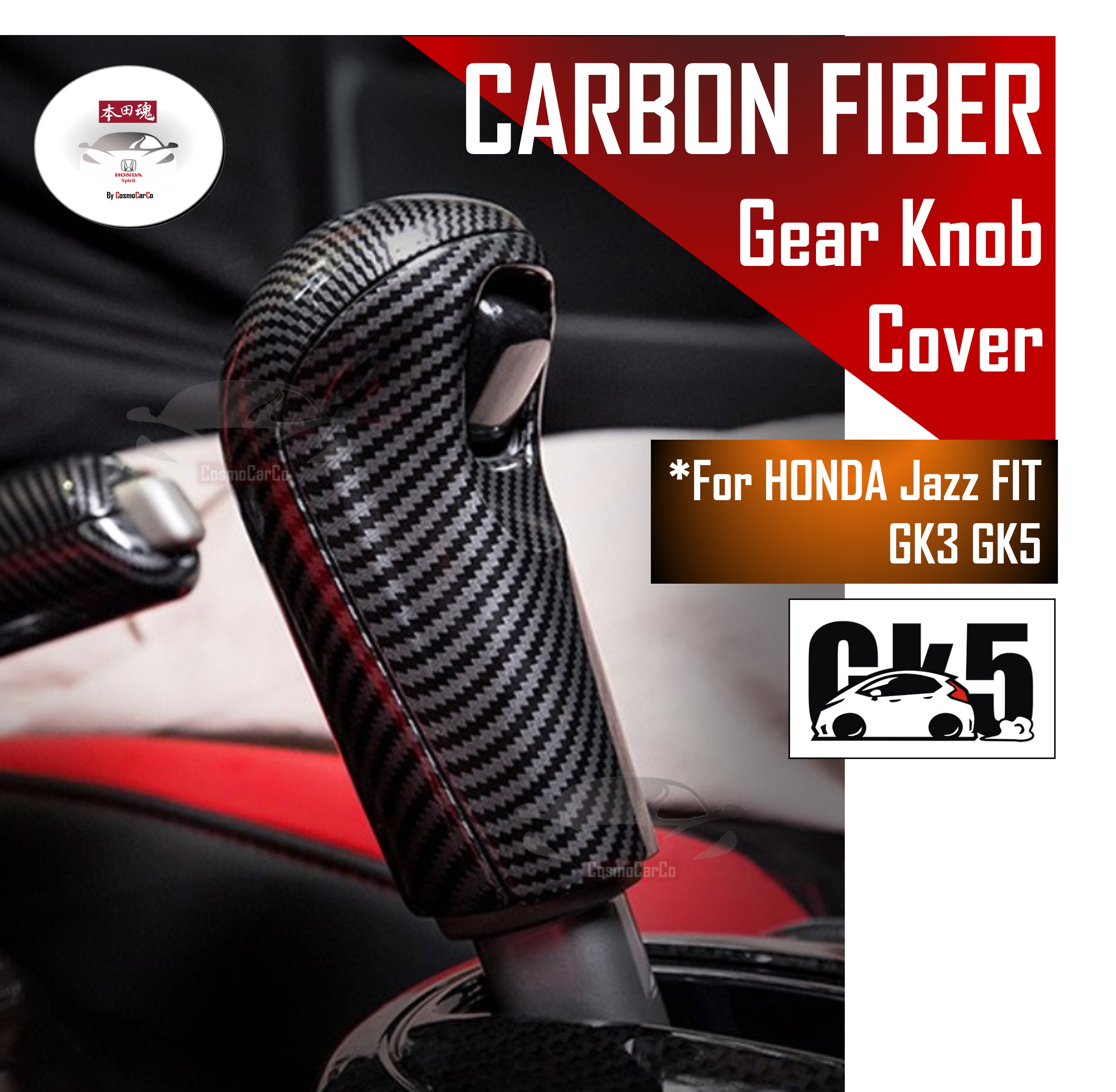 Honda Jazz/Fit GK GK3 GK5 Gear Knob Cover Shift Transmission Handle Trim Carbon Fiber Car Accessories
