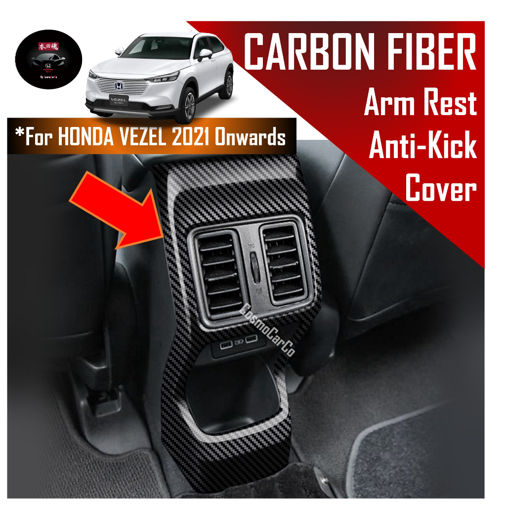 Honda VEZEL HR-V 2021 2022-Present Armrest Cover Anti Kick Rear Arm Rest Protector Carbon Fiber Accessories