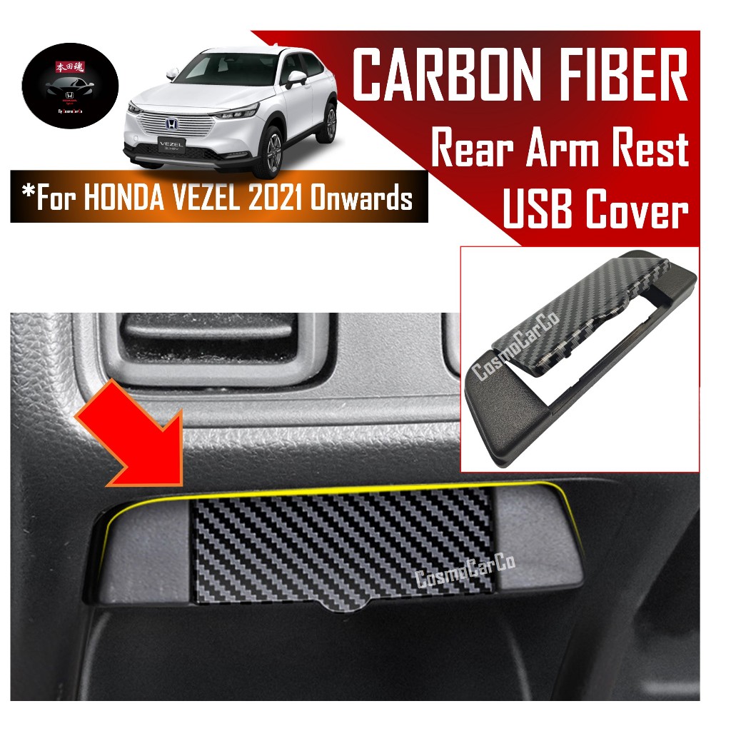 Honda VEZEL HR-V 2021 2022-Present Armrest Rear USB Port Outlet Cover Carbon Fiber Trim Accessories