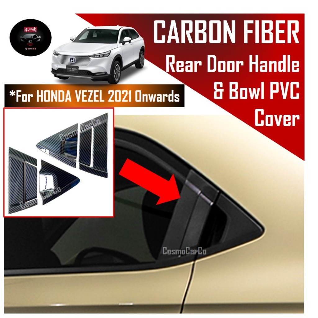 Honda VEZEL HR-V 2021 2022-Present Rear Door Handle Cover & Back Door Bowl Protector Carbon Fiber PVC Trim