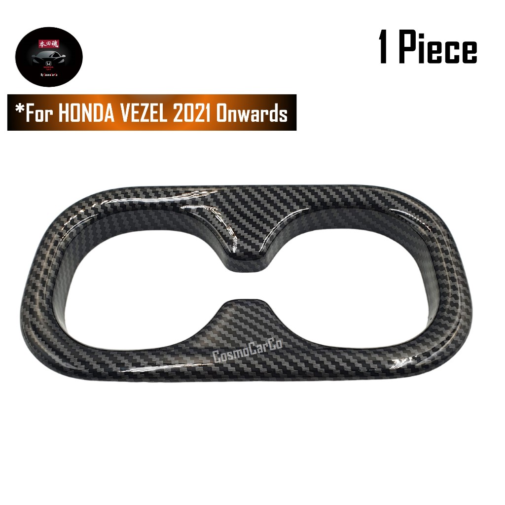 Honda VEZEL HR-V 2021 2022-Present Back Seat Arm Rest Cup Holder Cover Panel Trim Carbon Fiber Accessories