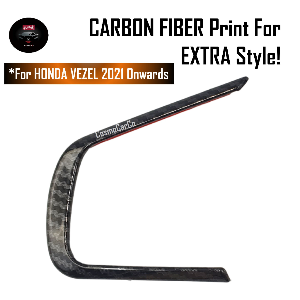 Honda VEZEL HR-V 2021 2022-Present Steering Wheel Cruise Audio Control Trim Carbon Fiber Cover Accessories