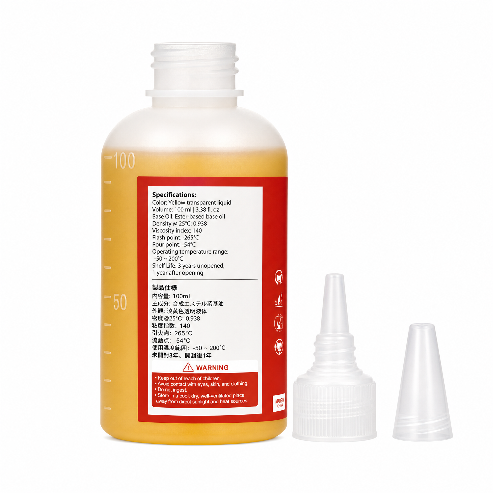 【納期は約2~3週間】電動剪定鋏のブレード潤滑オイル 生分解性 100ml