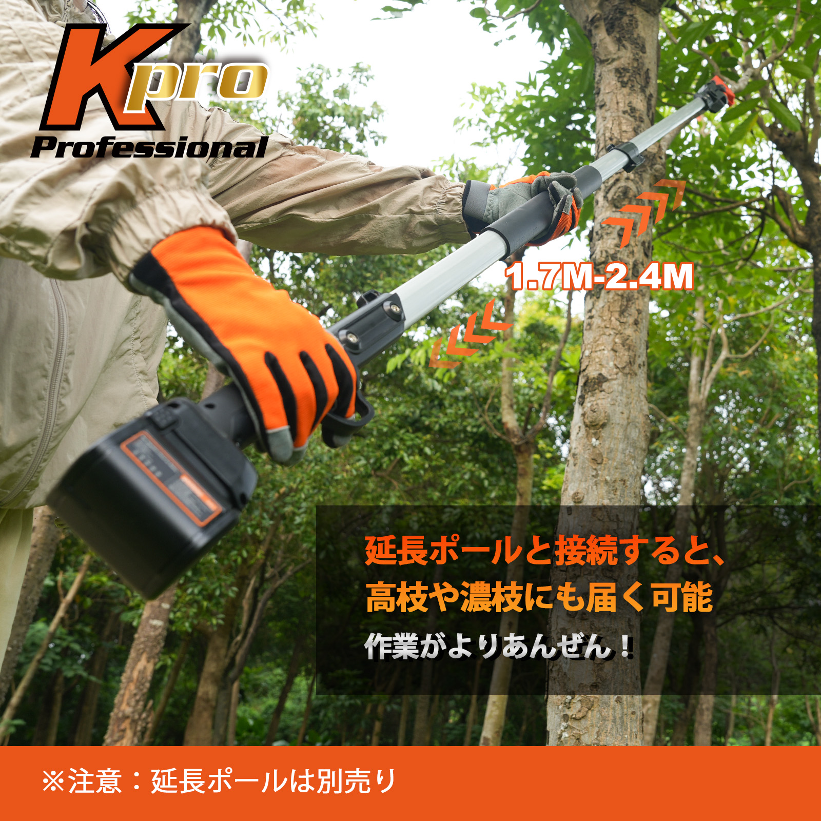 2025年新型【プログレッシブ機能・回路板完全密封TPE設計】切断径35mm