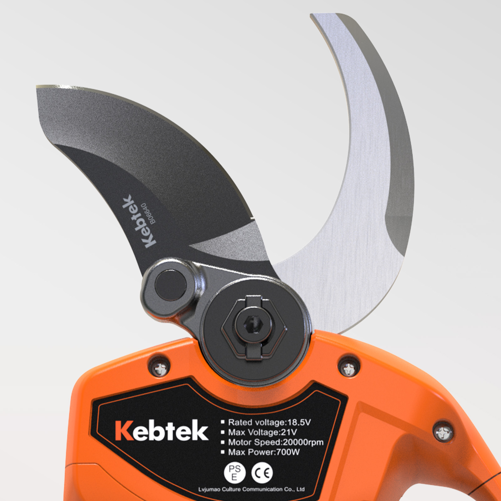 Kebtek 電動剪定バサミ 40mm 替刃セット  品番B06640のみ互換可