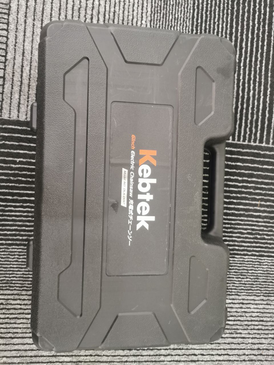 Kebtek 6インチ電動チェーンソー品番DLA-0017の収納ケース