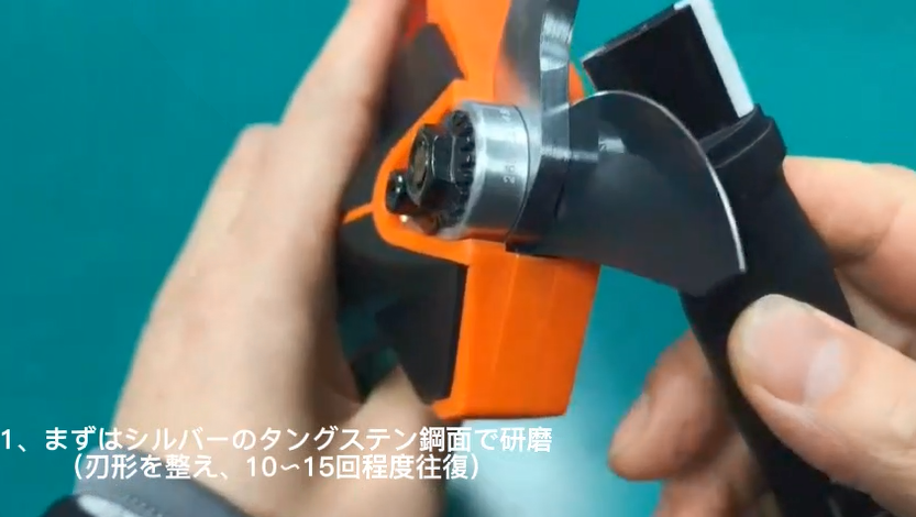 Kebtek 刃研ぎ用 両面砥石【納期は2週間】