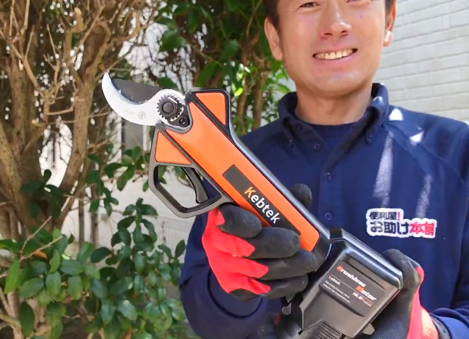 【裁断済】ケプト クラフトカッターナイフ（セーフティキャップ） – Slice